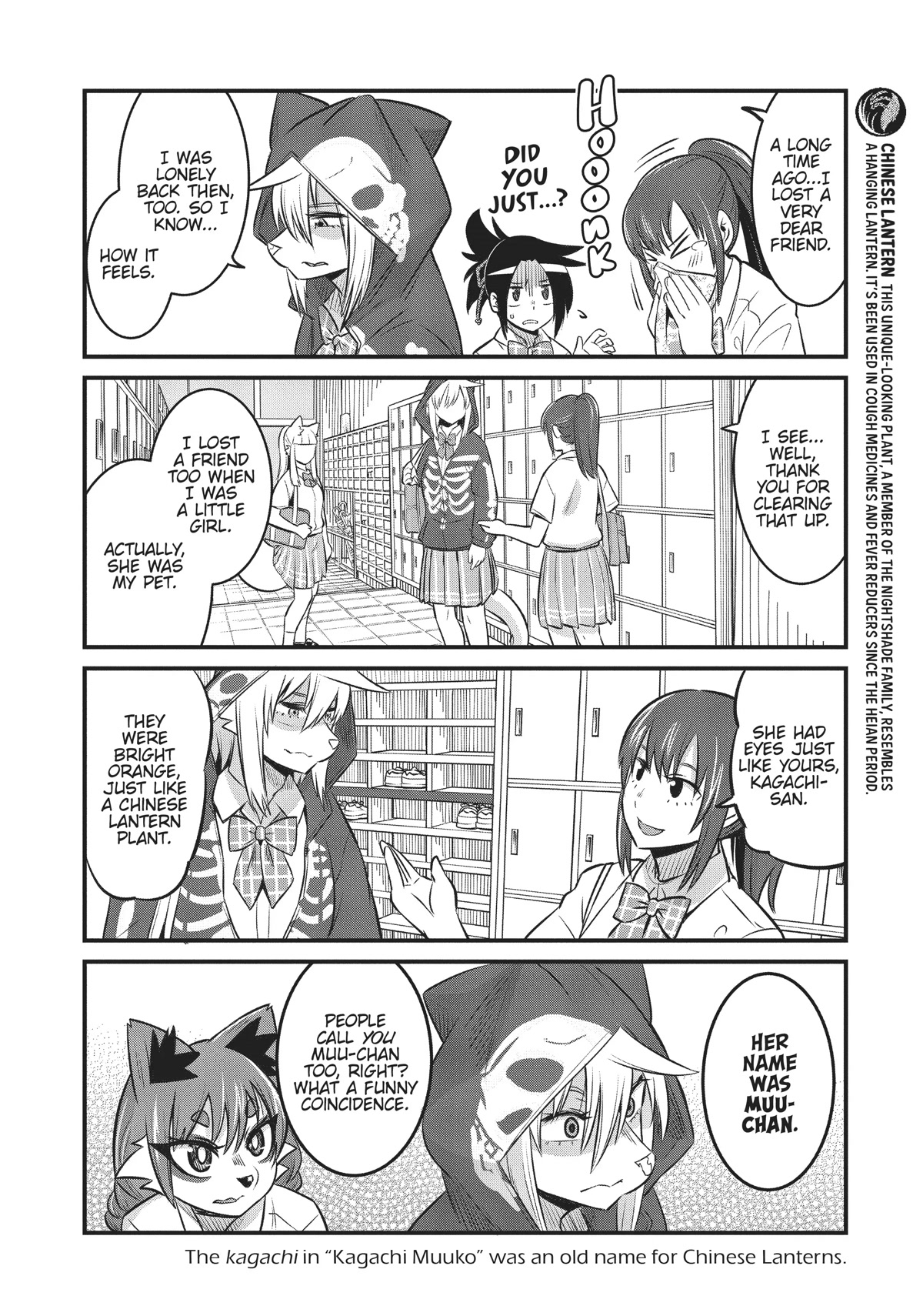 High School Inari Tamamo-chan! Chapter 80 page 4 - Chapter 80