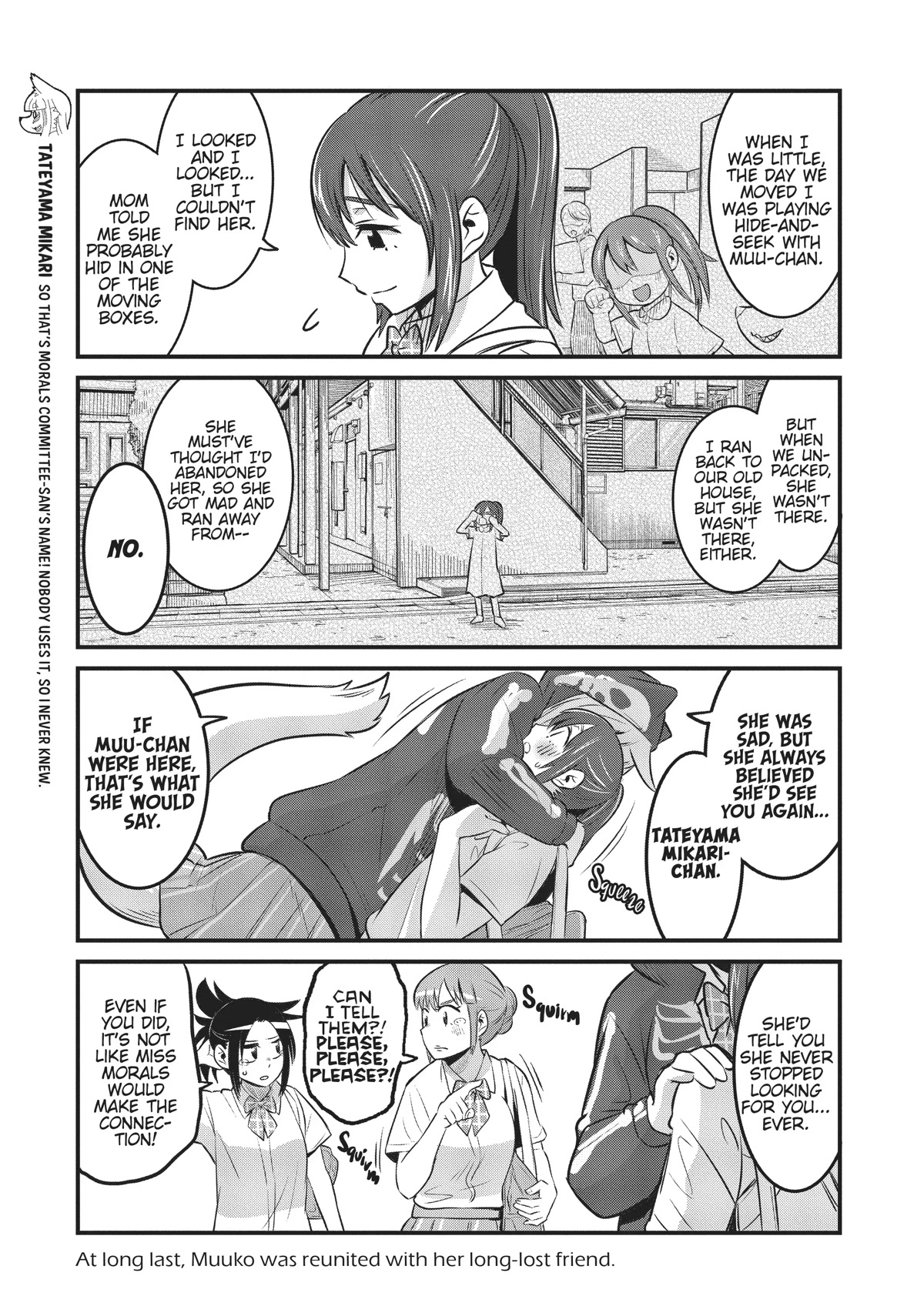 High School Inari Tamamo-chan! Chapter 80 page 5 - Chapter 80