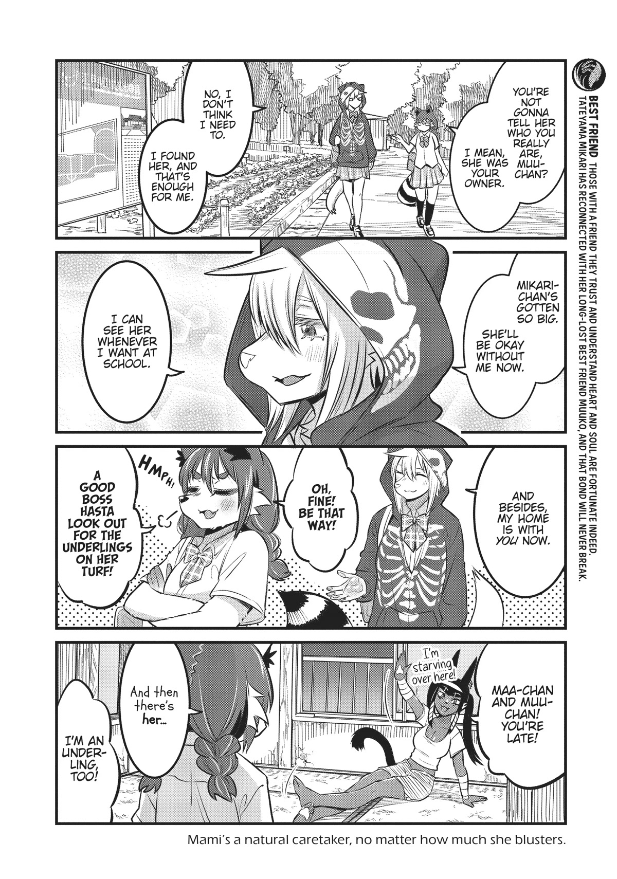 High School Inari Tamamo-chan! Chapter 80 page 8 - Chapter 80