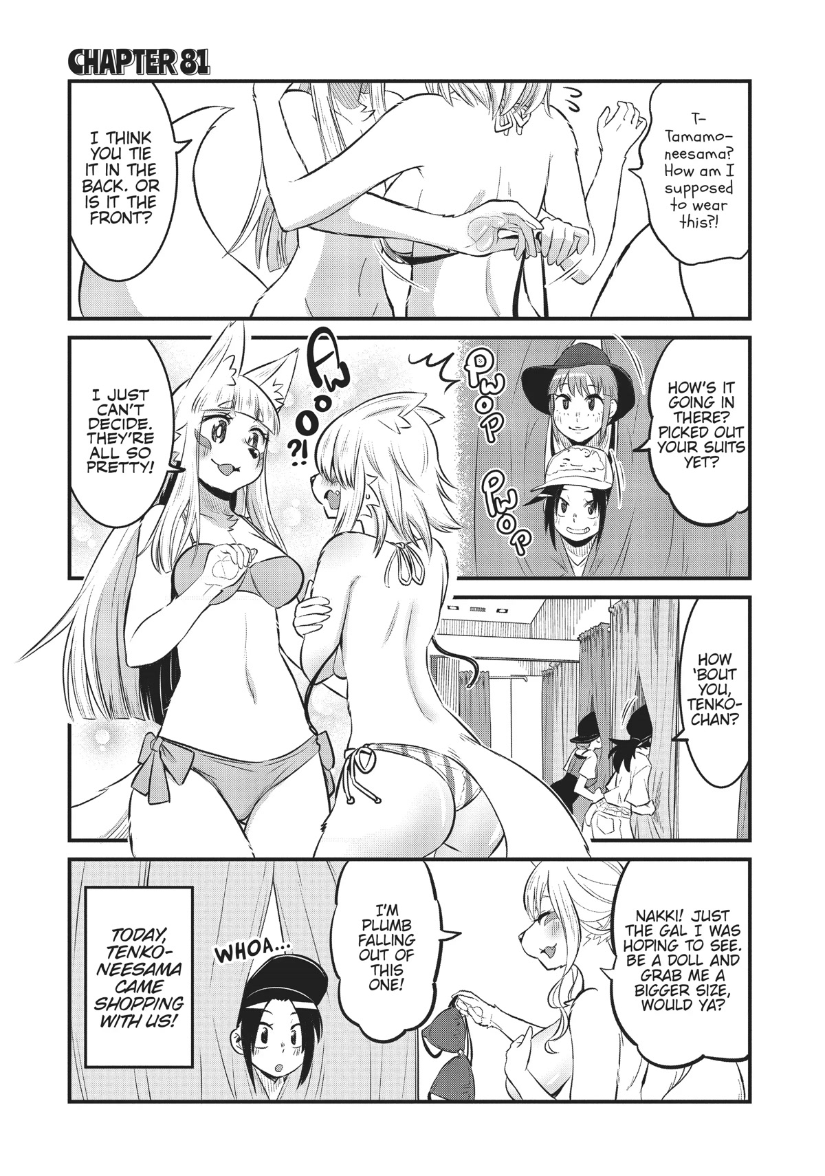 High School Inari Tamamo-chan! Chapter 81 page 1 - Chapter 81