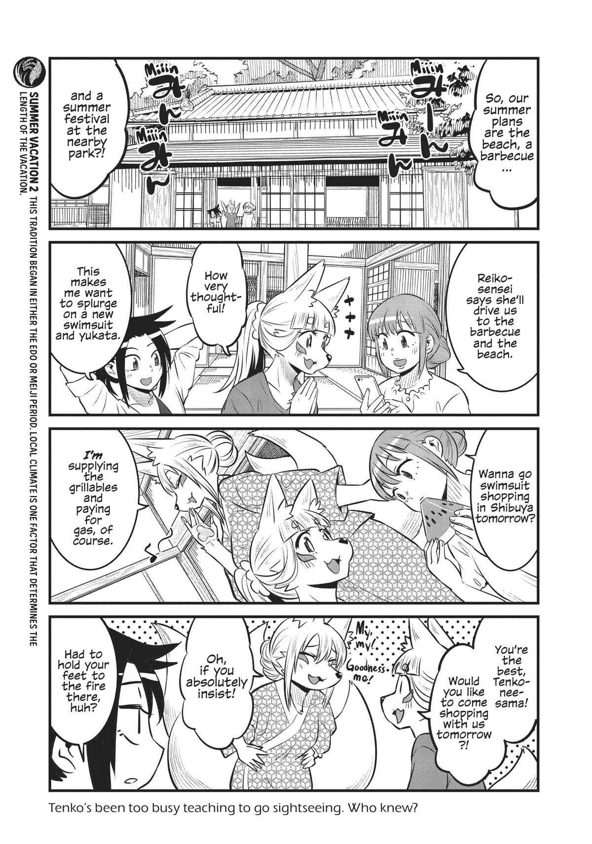 High School Inari Tamamo-chan! Chapter 81 page 3 - Chapter 81