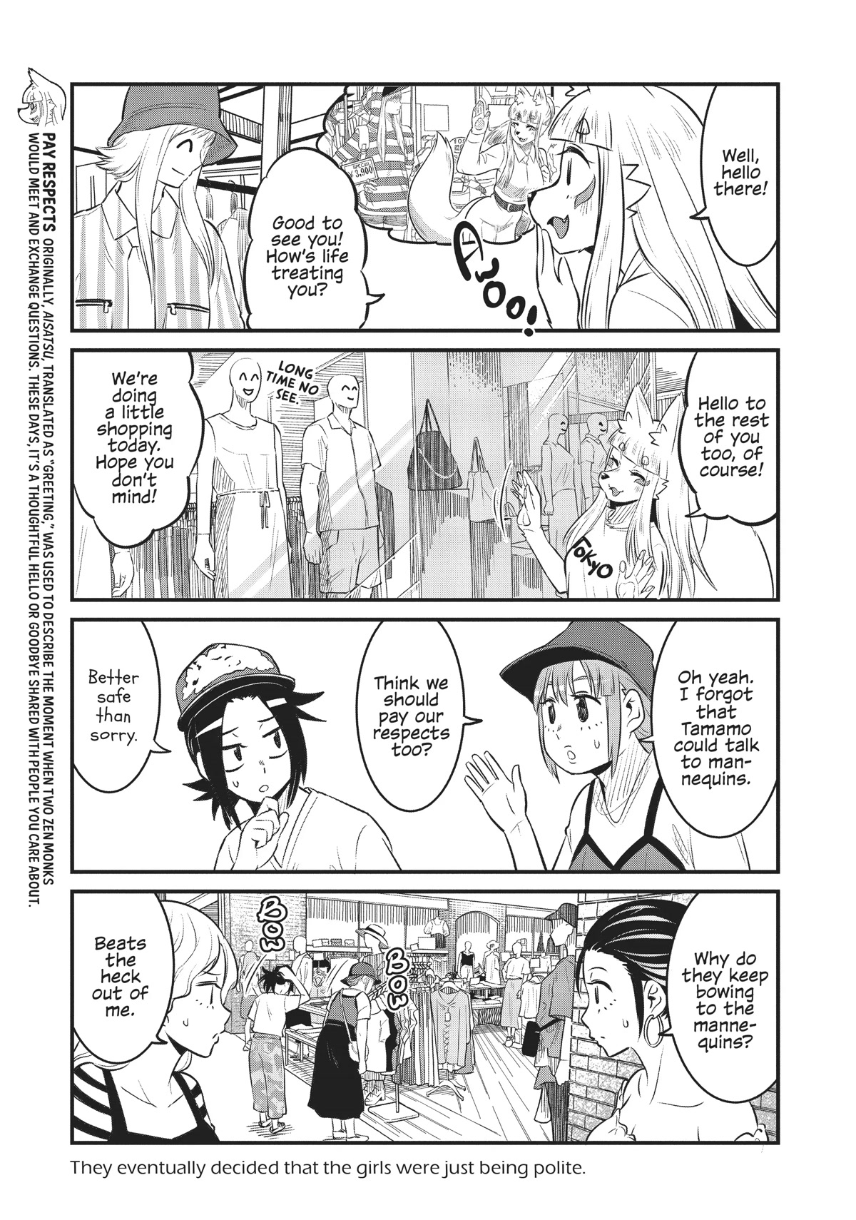 High School Inari Tamamo-chan! Chapter 81 page 5 - Chapter 81
