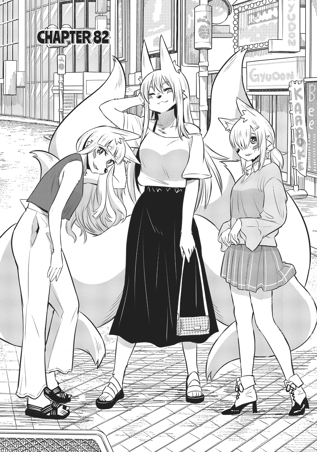 High School Inari Tamamo-chan! Chapter 82 page 2 - Chapter 82