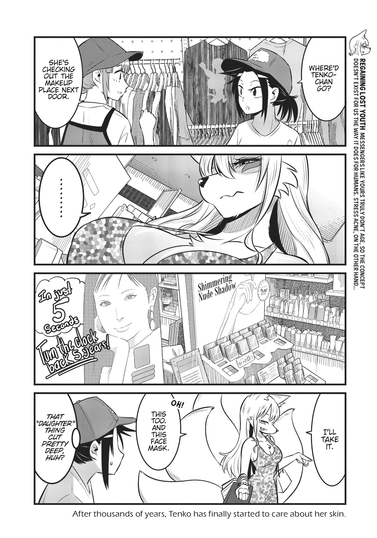 High School Inari Tamamo-chan! Chapter 82 page 6 - Chapter 82
