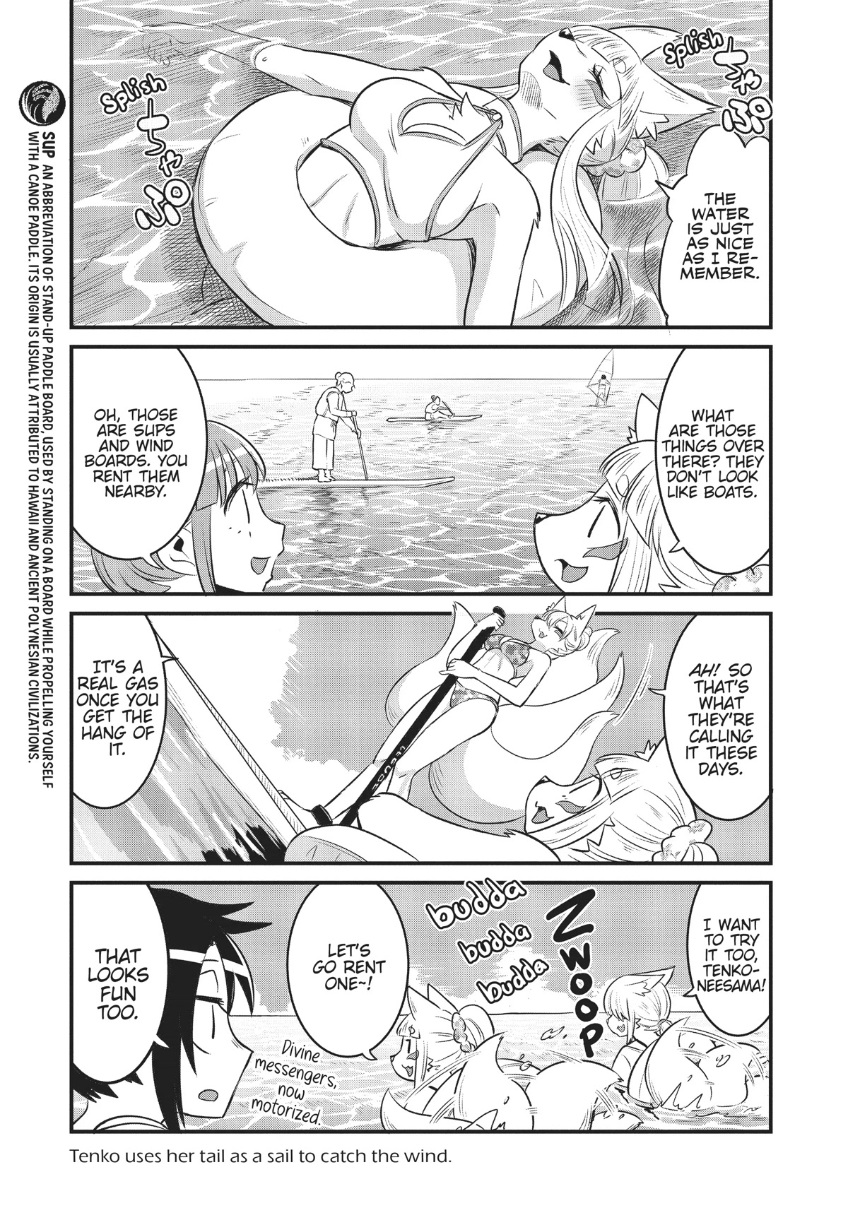 High School Inari Tamamo-chan! Chapter 83 page 5 - Chapter 83