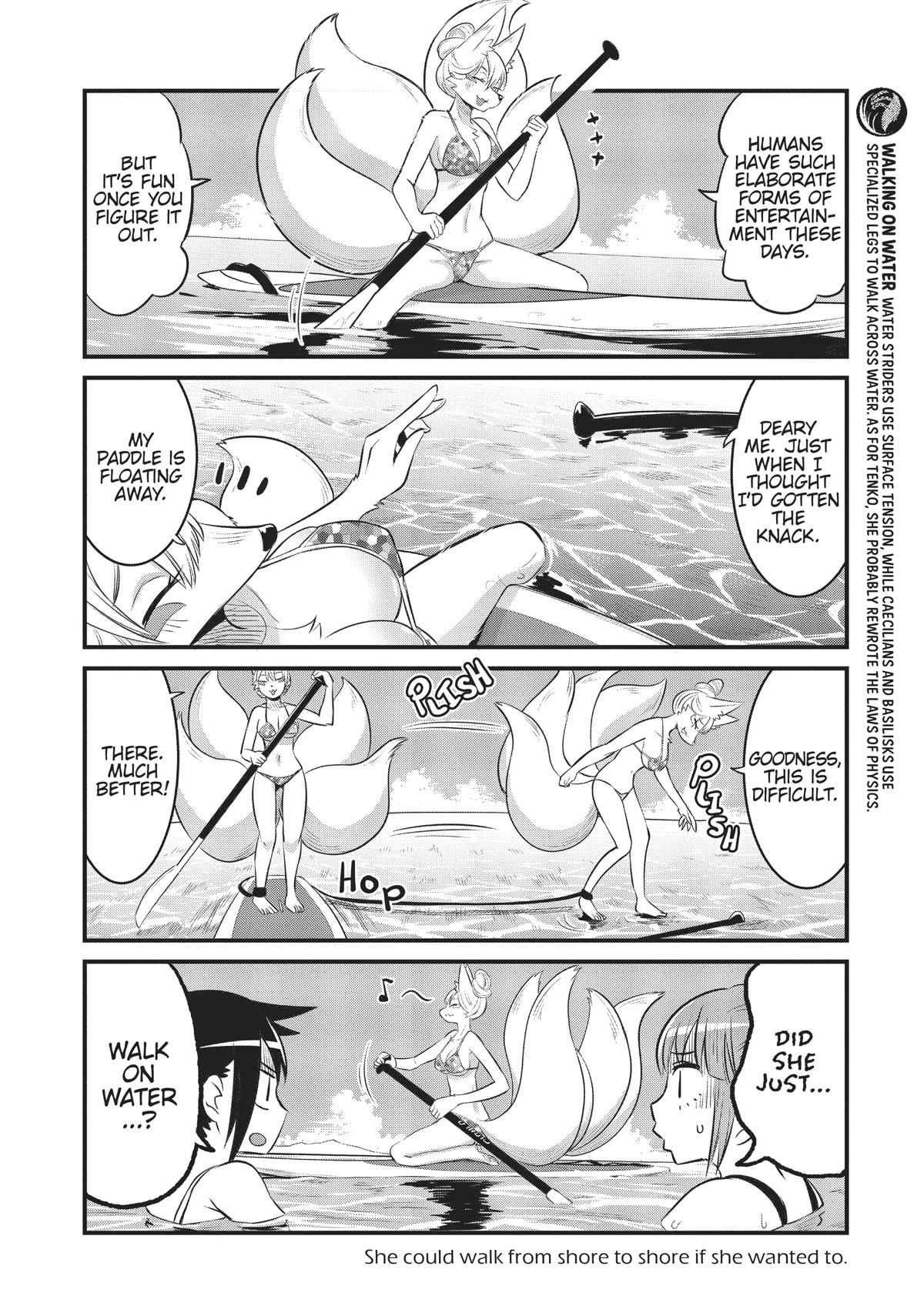 High School Inari Tamamo-chan! Chapter 83 page 6 - Chapter 83