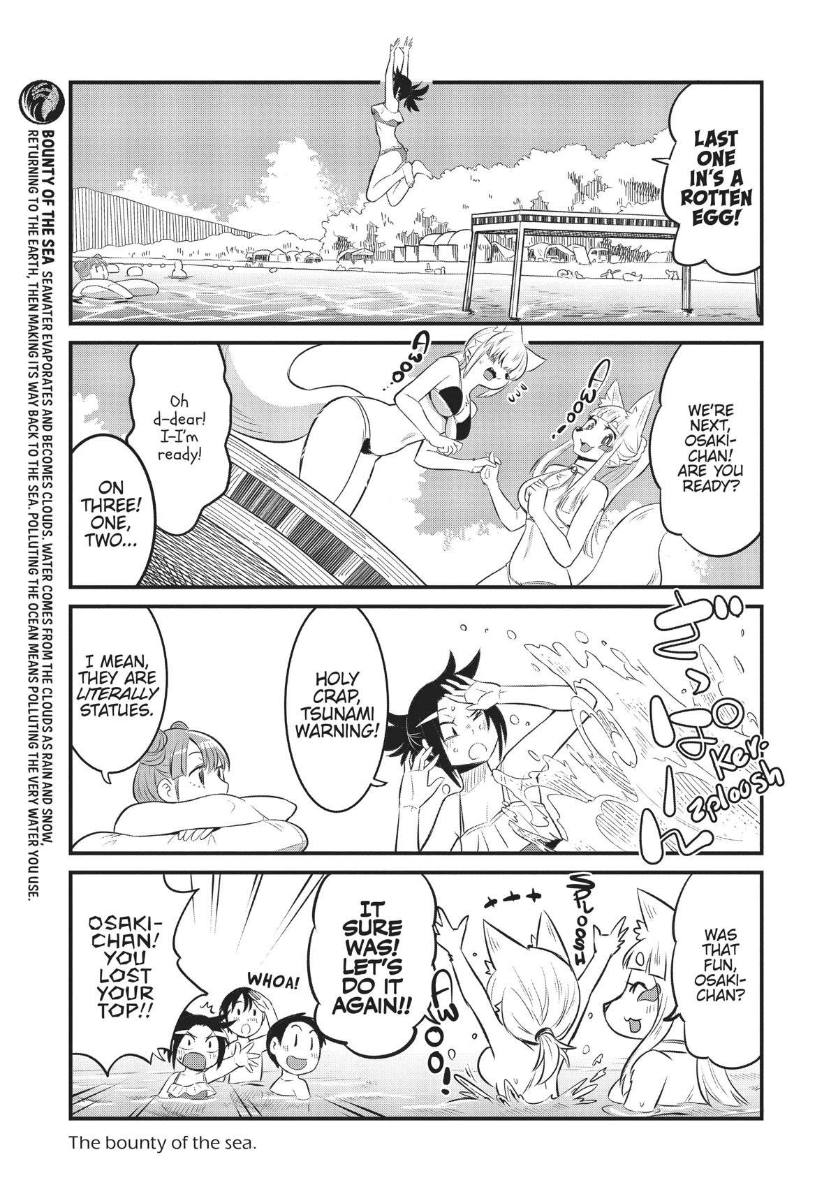 High School Inari Tamamo-chan! Chapter 83 page 7 - Chapter 83