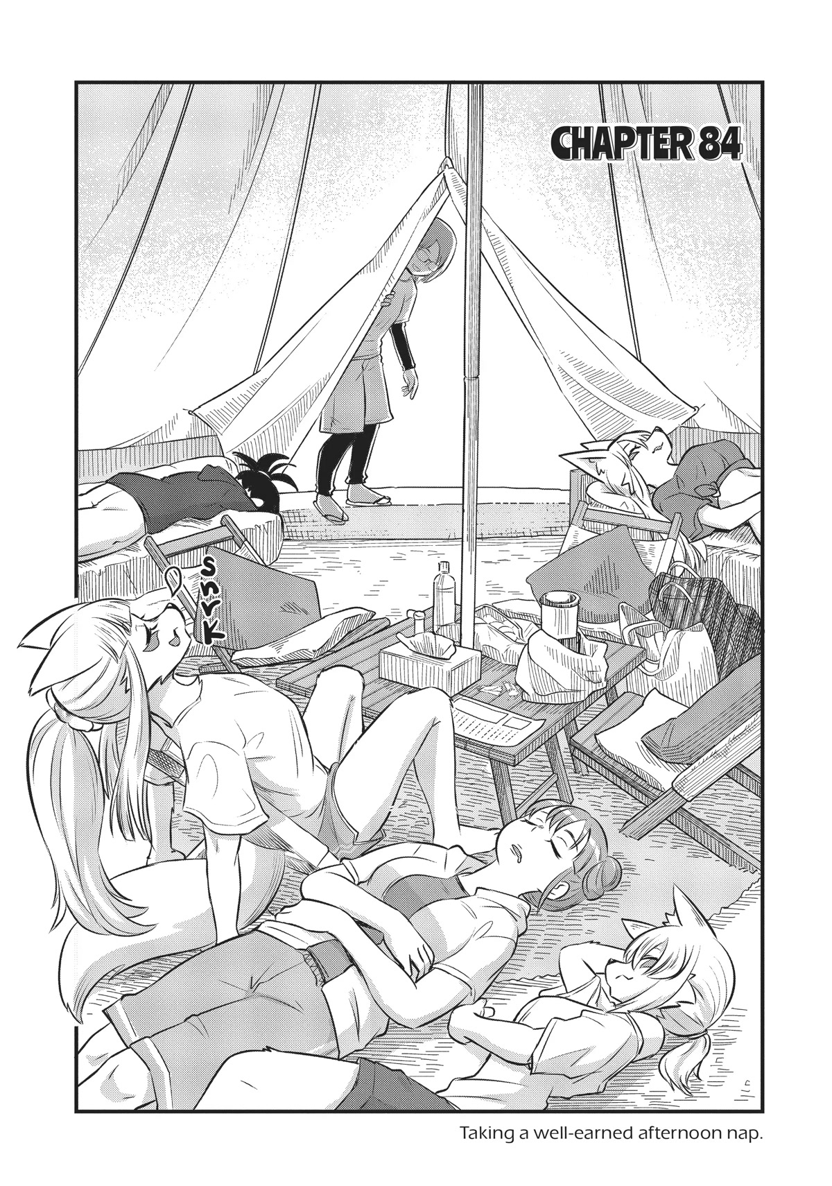 High School Inari Tamamo-chan! Chapter 84 page 2 - Chapter 84