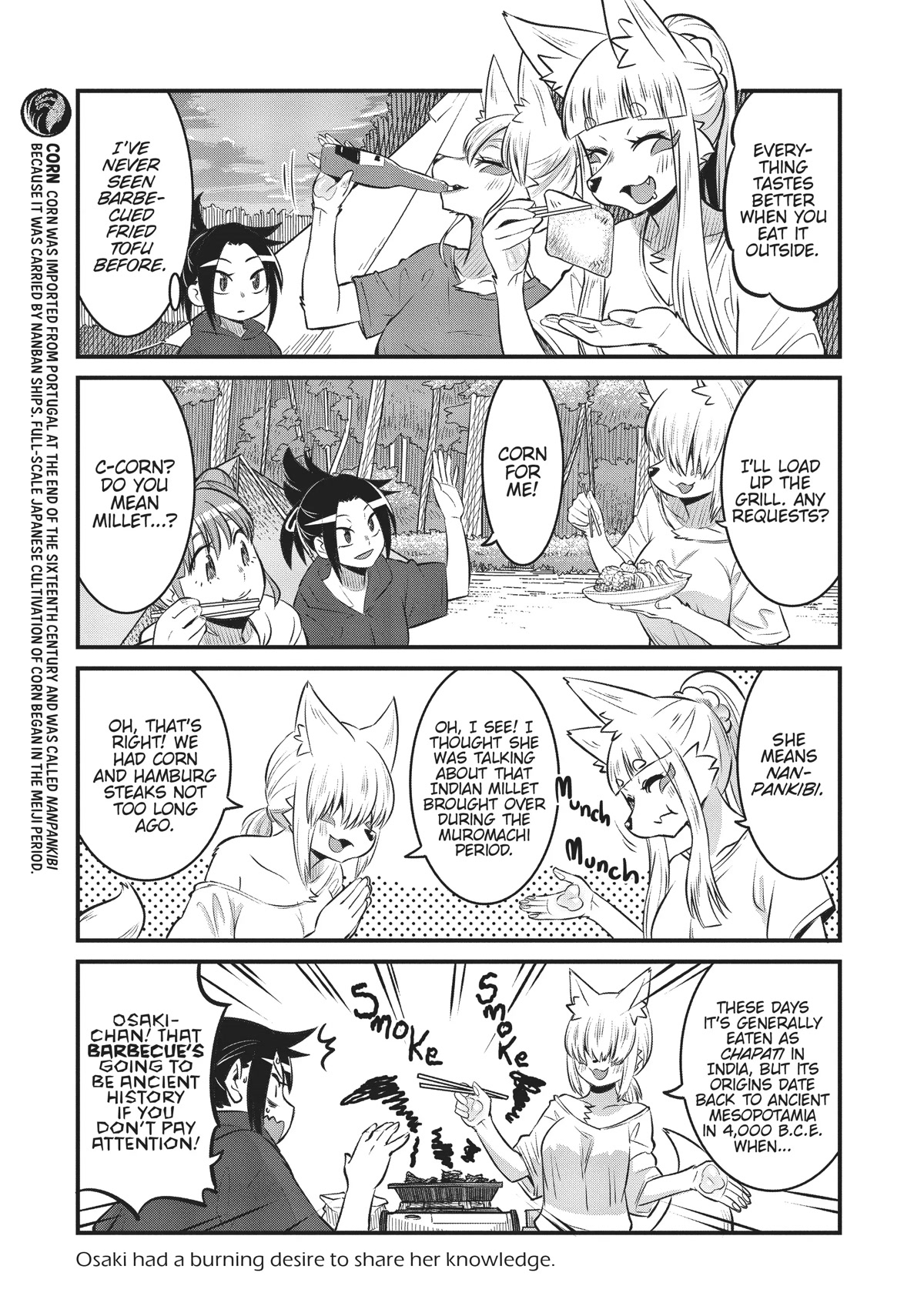 High School Inari Tamamo-chan! Chapter 84 page 3 - Chapter 84