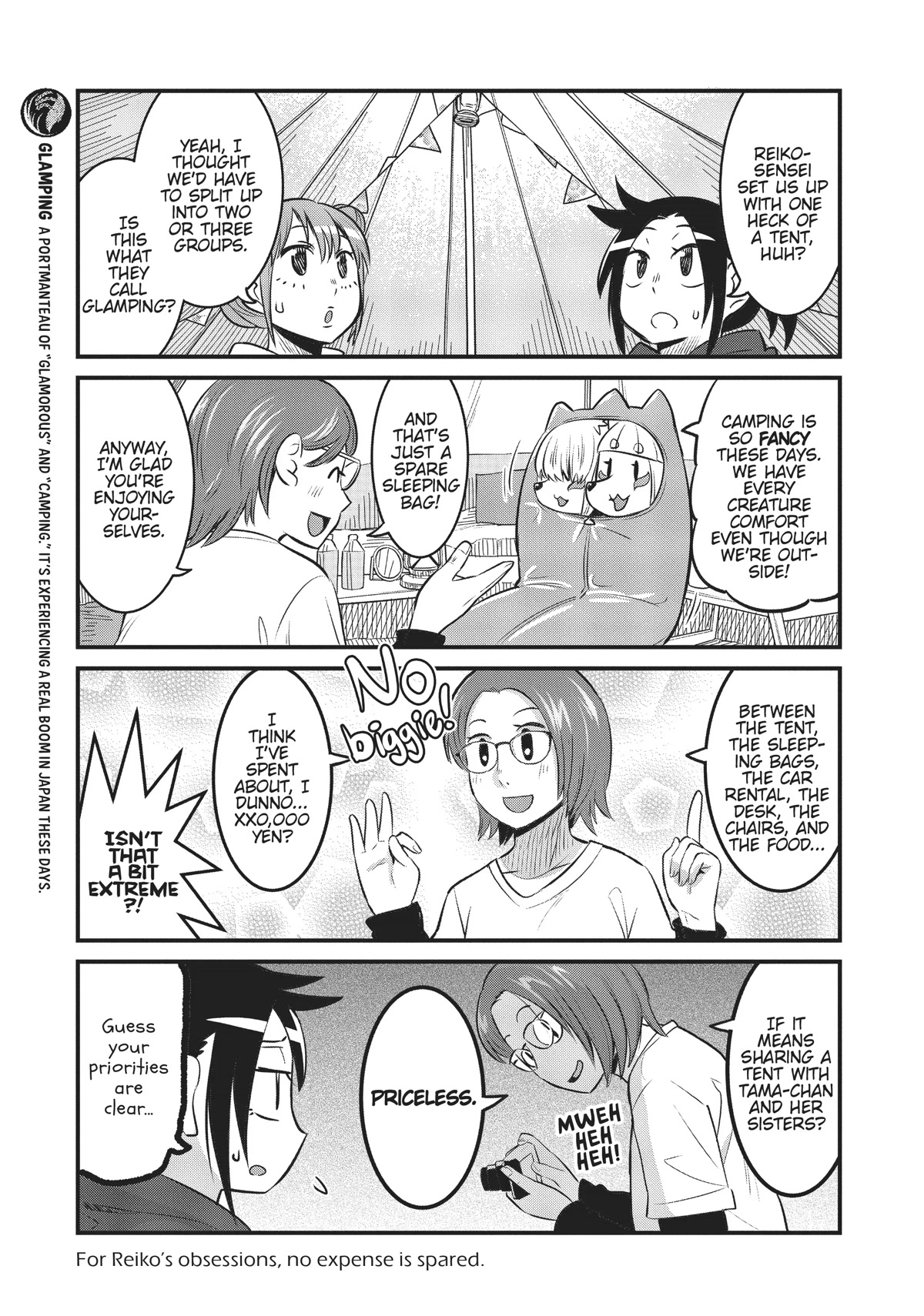 High School Inari Tamamo-chan! Chapter 84 page 5 - Chapter 84