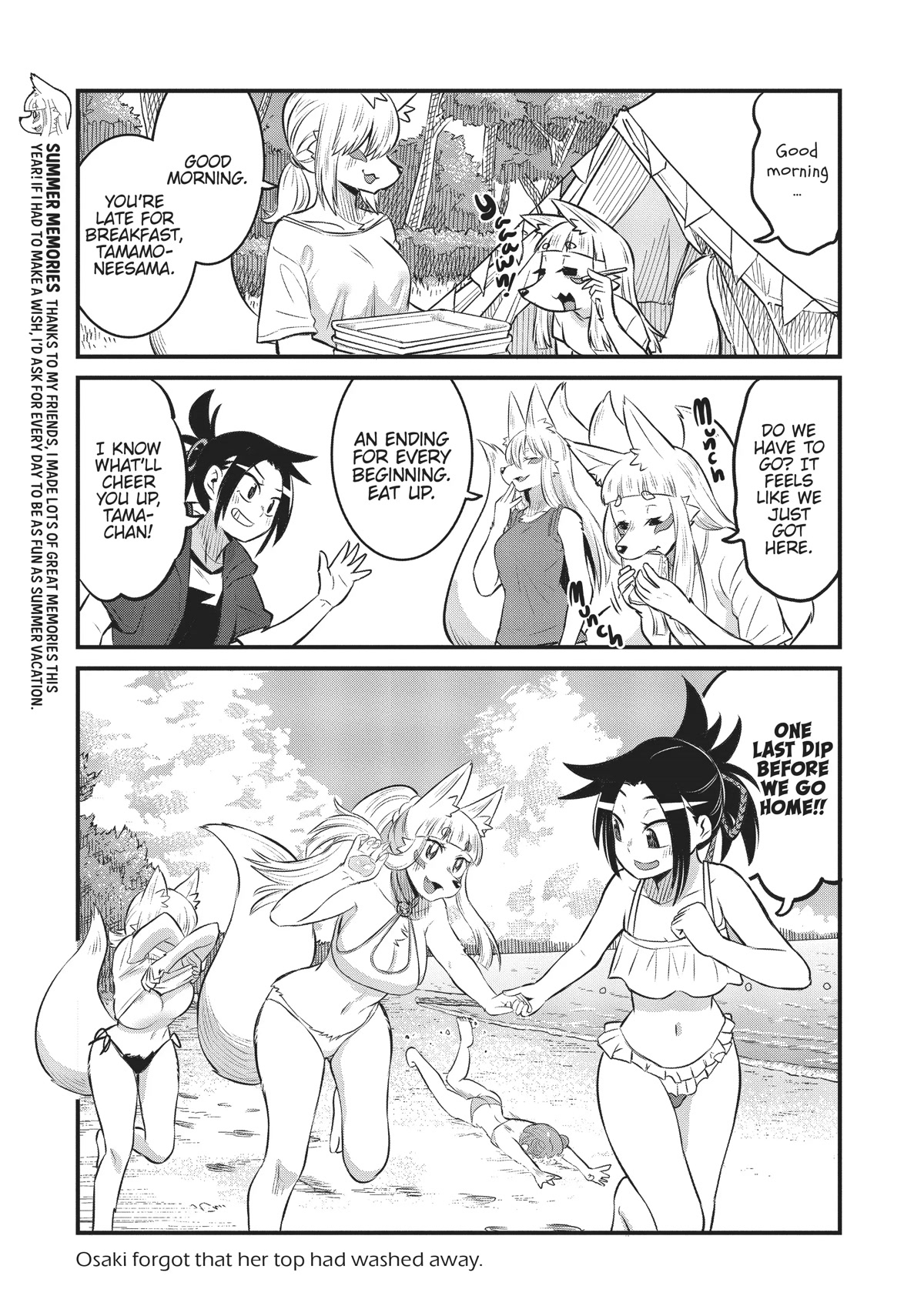 High School Inari Tamamo-chan! Chapter 84 page 7 - Chapter 84
