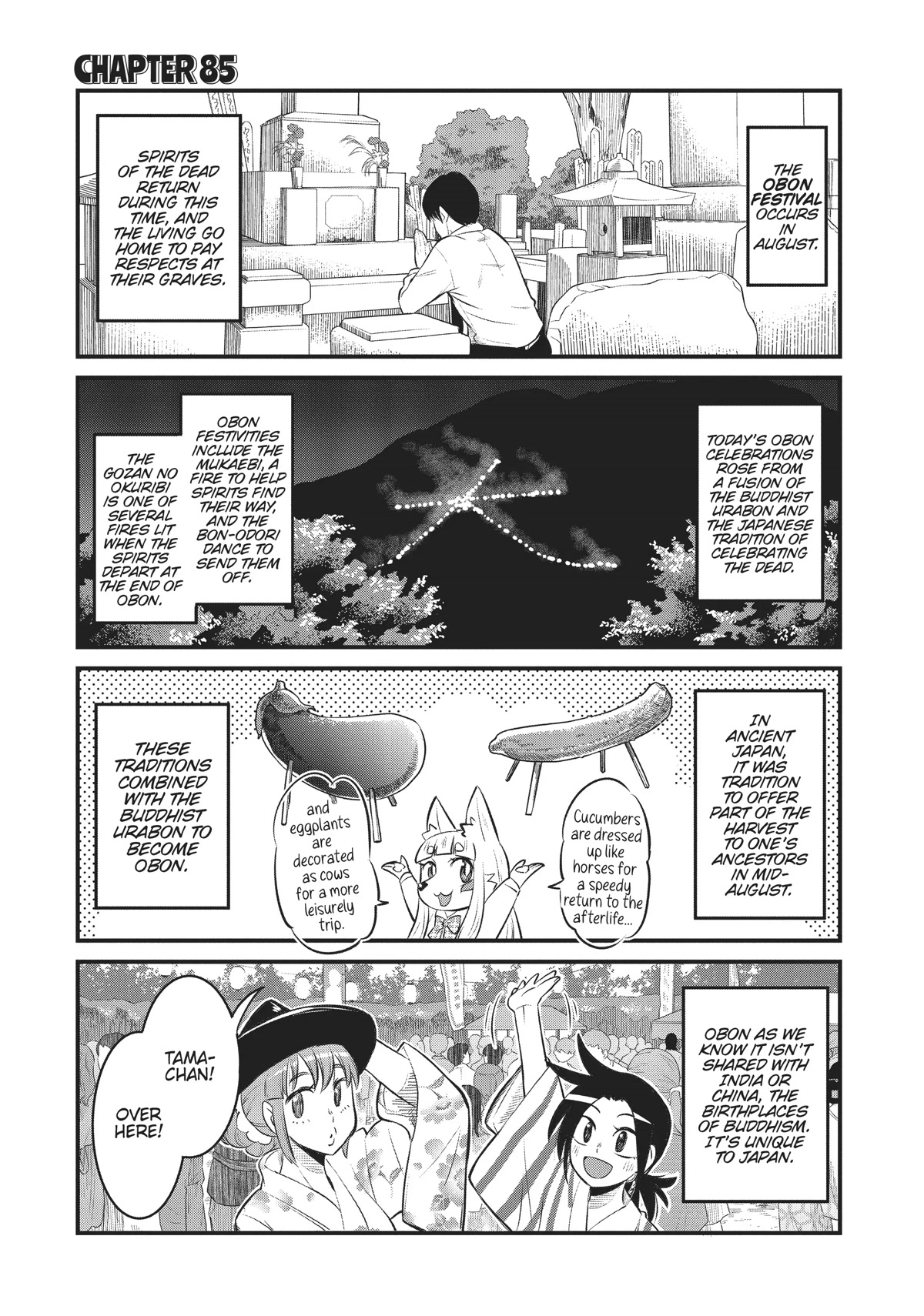 High School Inari Tamamo-chan! Chapter 85 page 1 - Chapter 85