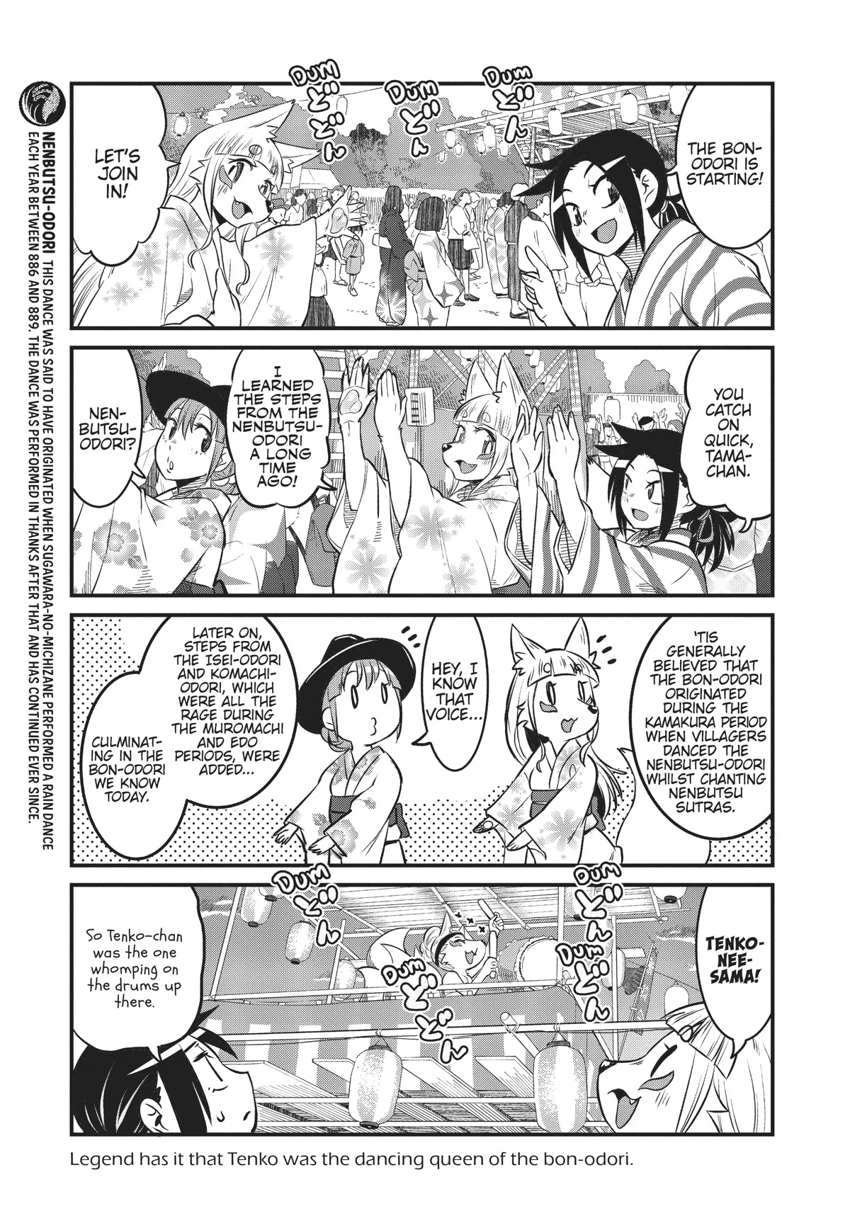 High School Inari Tamamo-chan! Chapter 85 page 7 - Chapter 85