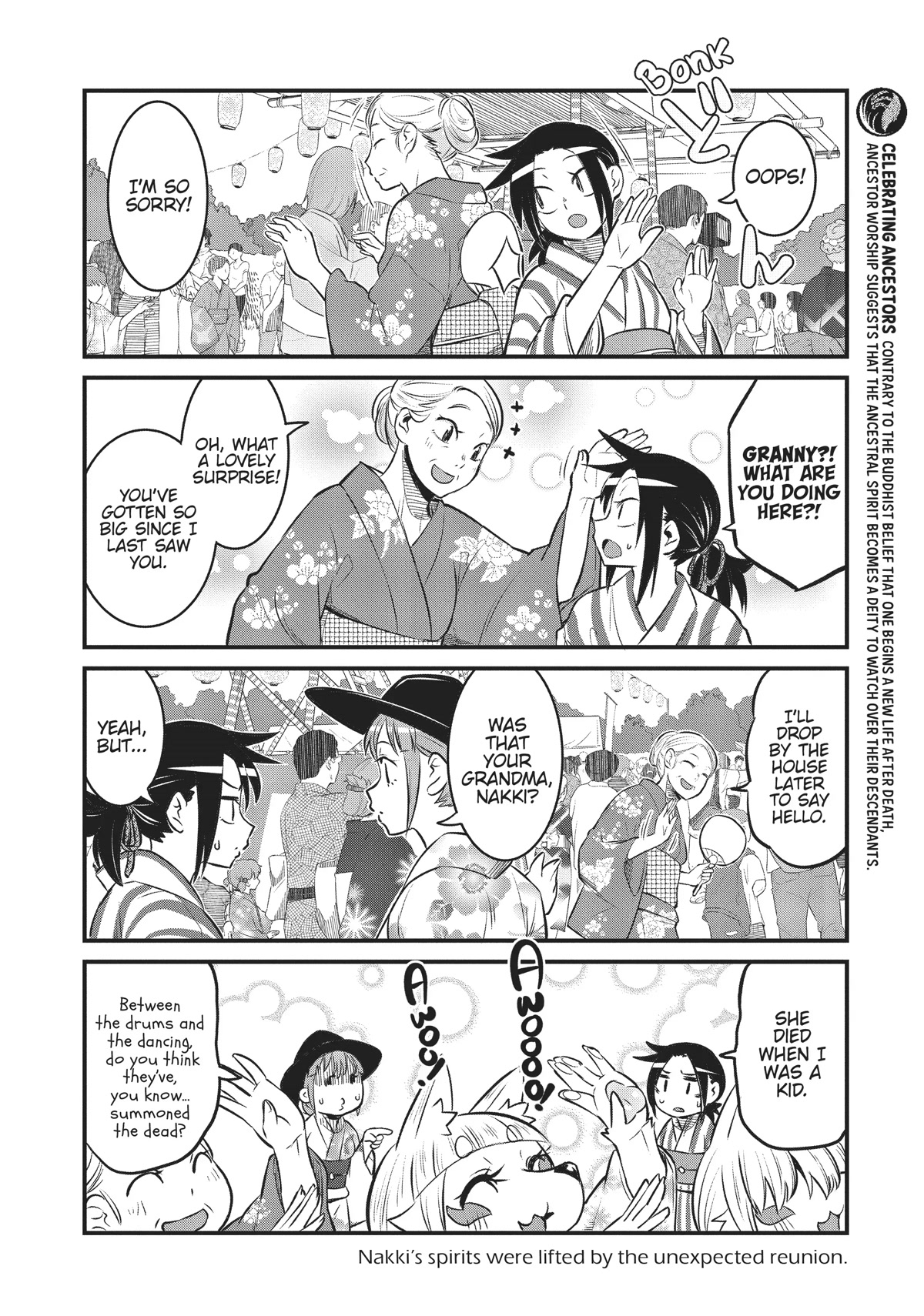 High School Inari Tamamo-chan! Chapter 85 page 8 - Chapter 85