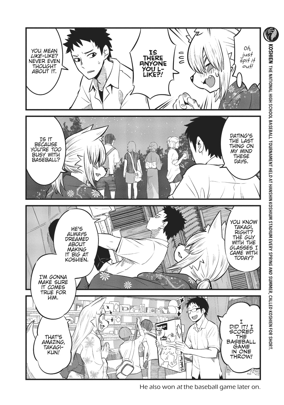 High School Inari Tamamo-chan! Chapter 86 page 4 - Chapter 86