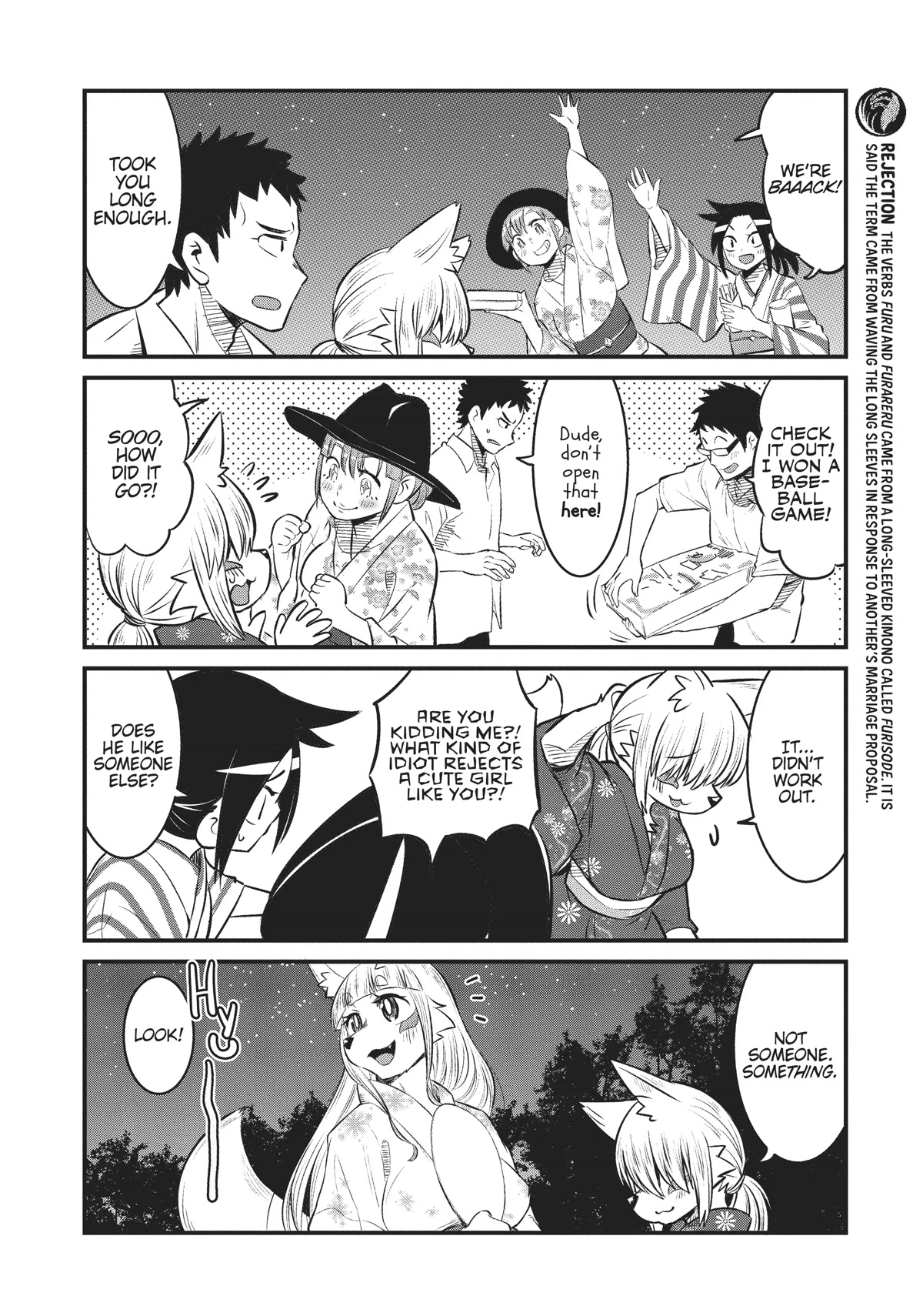 High School Inari Tamamo-chan! Chapter 86 page 6 - Chapter 86