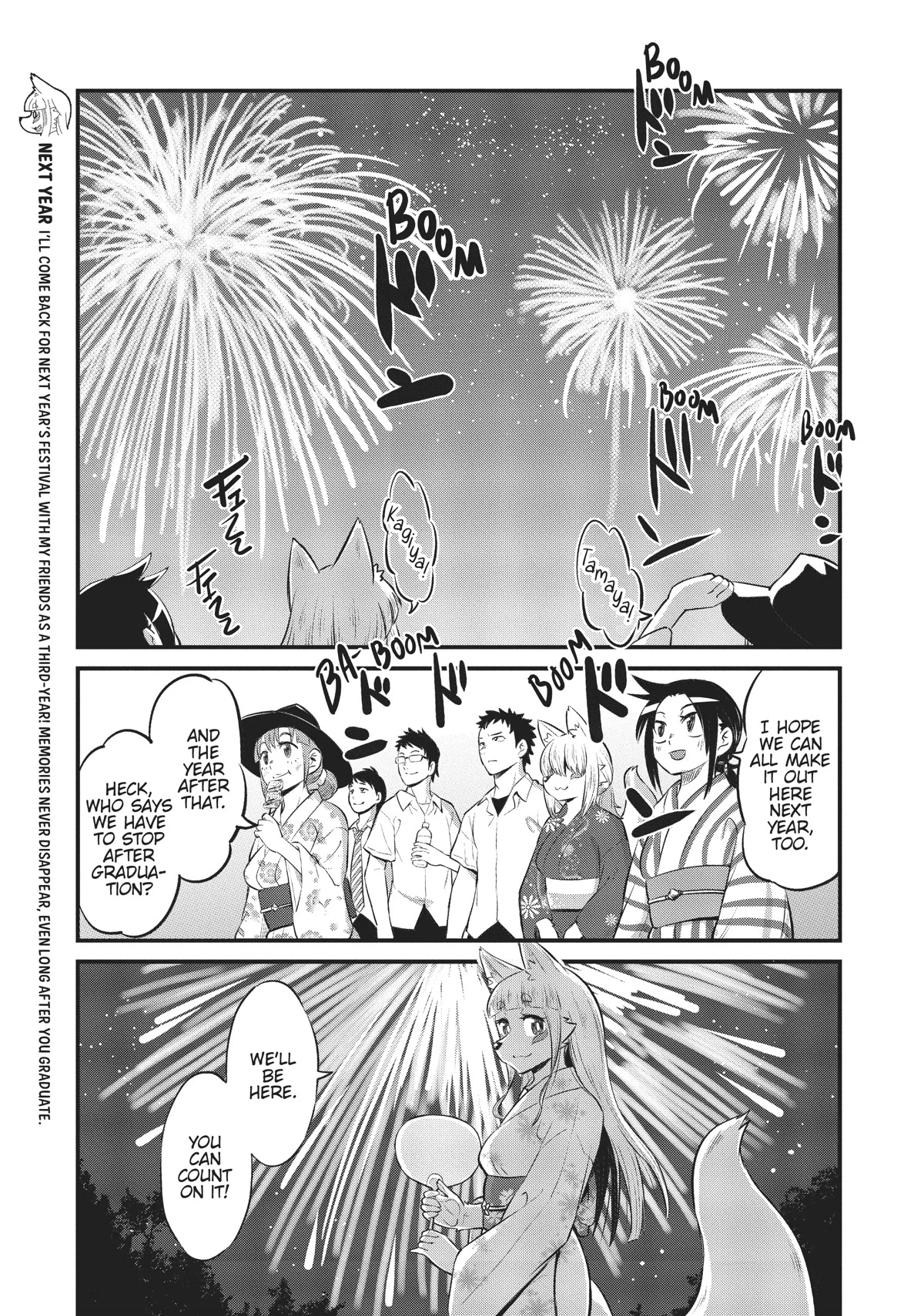 High School Inari Tamamo-chan! Chapter 86 page 7 - Chapter 86