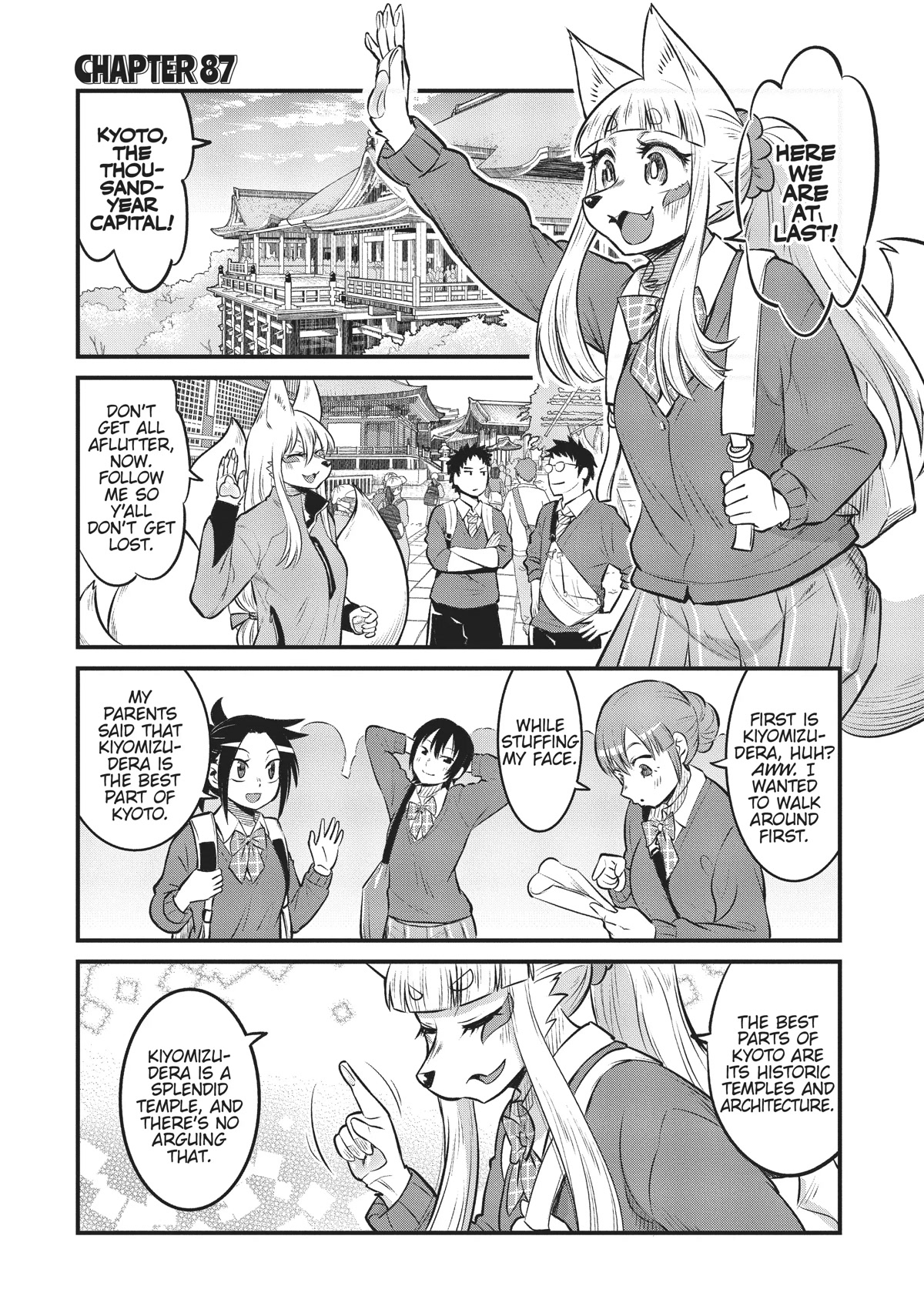 High School Inari Tamamo-chan! Chapter 87 page 1 - Chapter 87