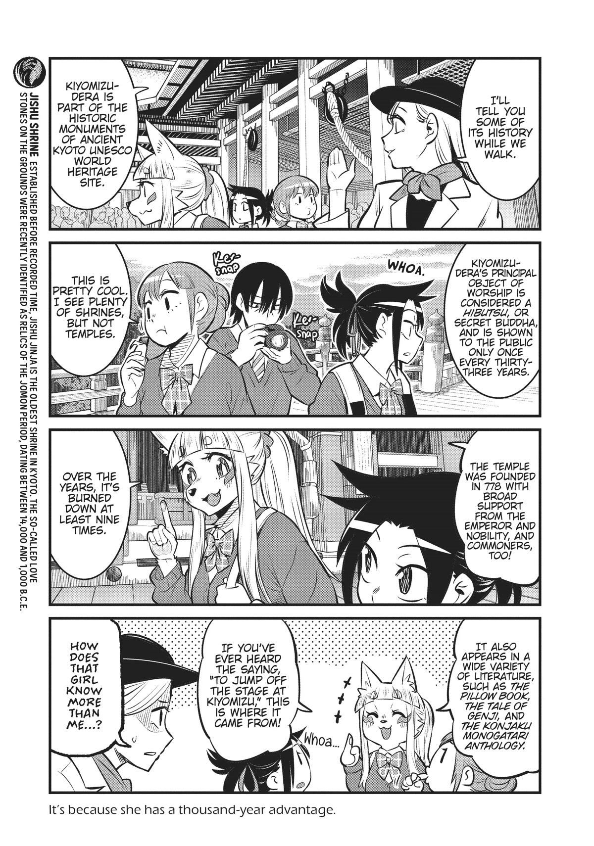 High School Inari Tamamo-chan! Chapter 87 page 3 - Chapter 87