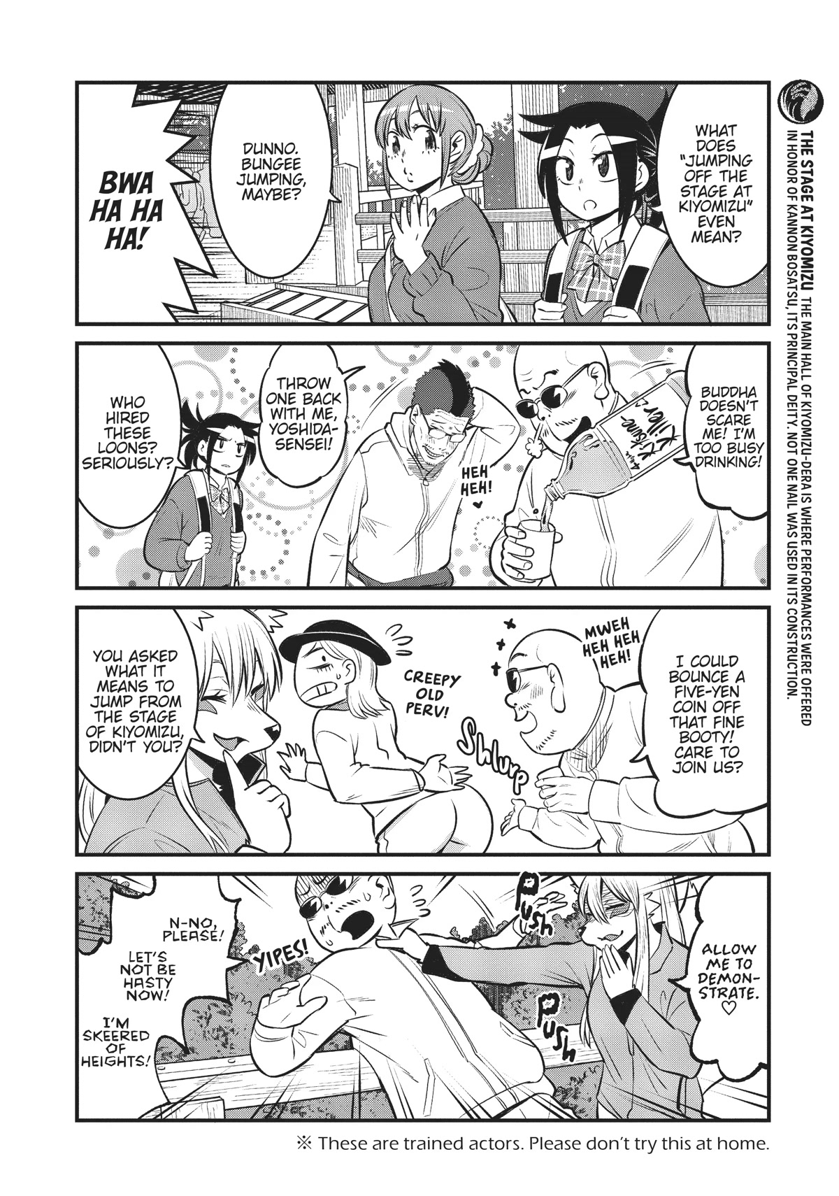 High School Inari Tamamo-chan! Chapter 87 page 4 - Chapter 87