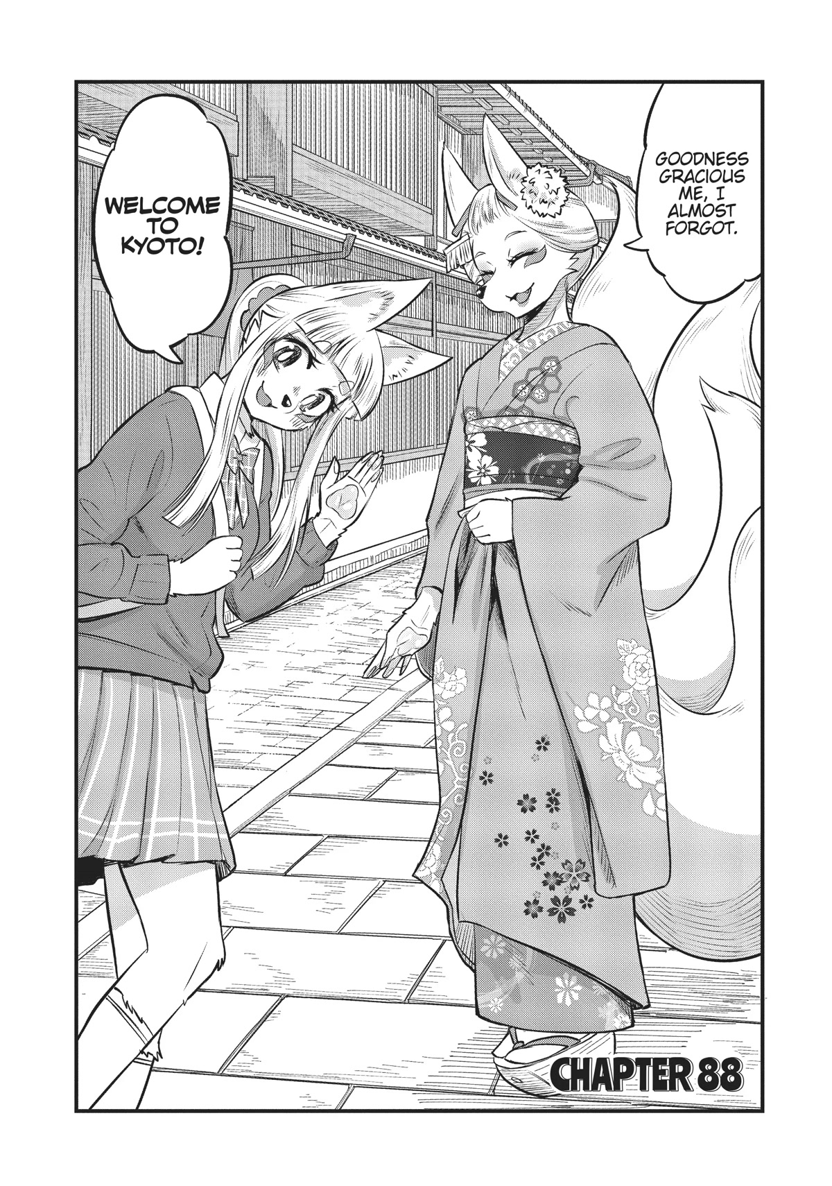 High School Inari Tamamo-chan! Chapter 88 page 2 - Chapter 88