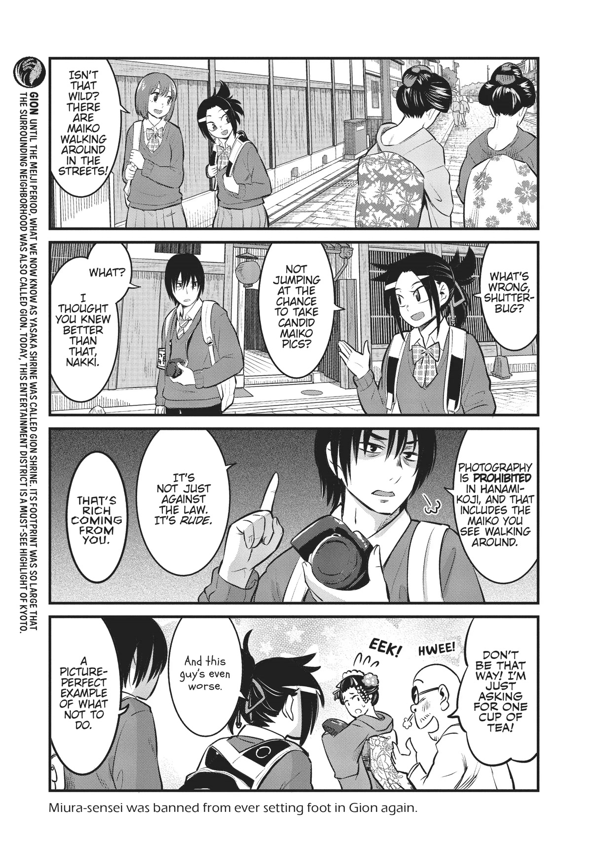High School Inari Tamamo-chan! Chapter 88 page 3 - Chapter 88