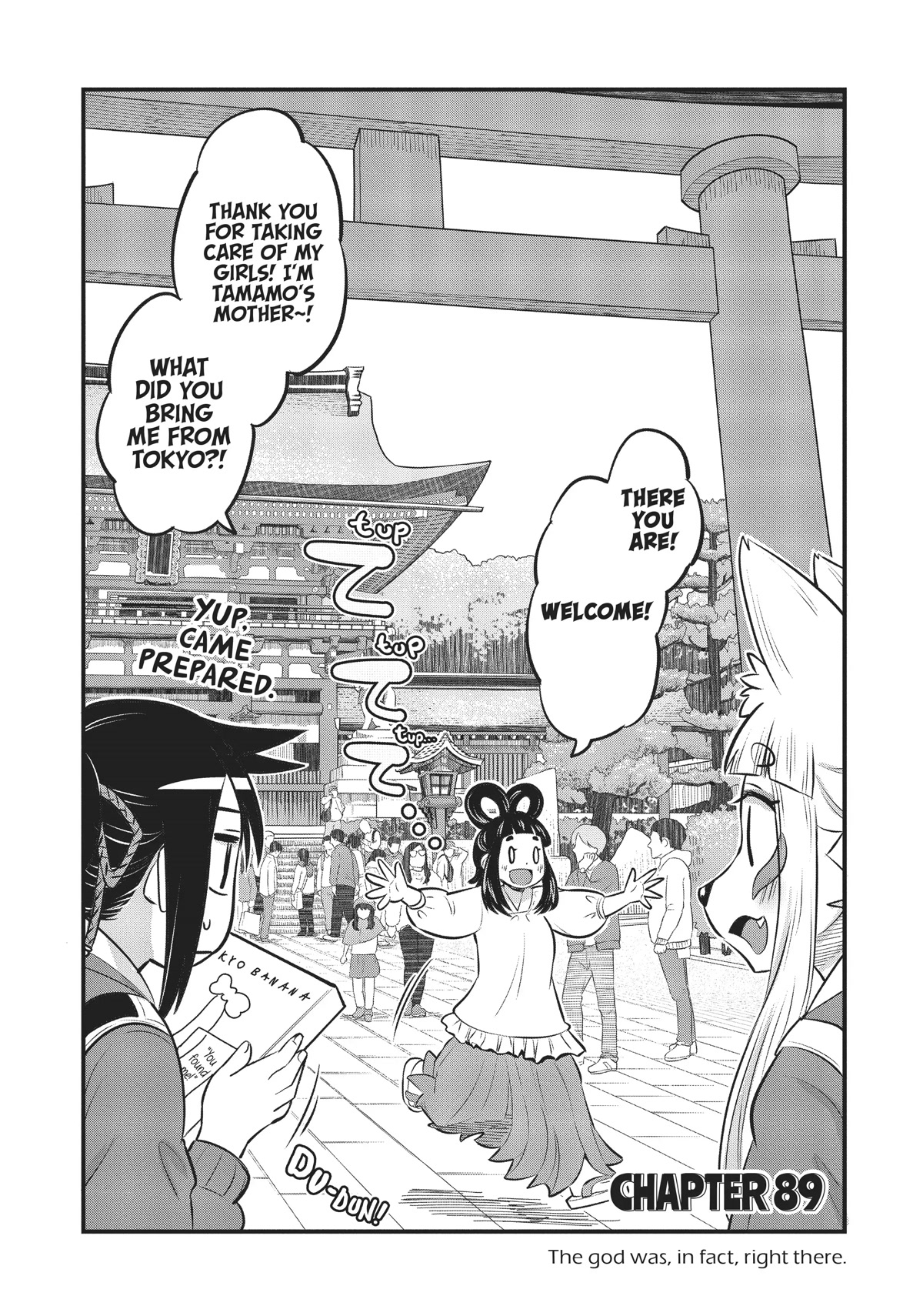 High School Inari Tamamo-chan! Chapter 89 page 2 - Chapter 89