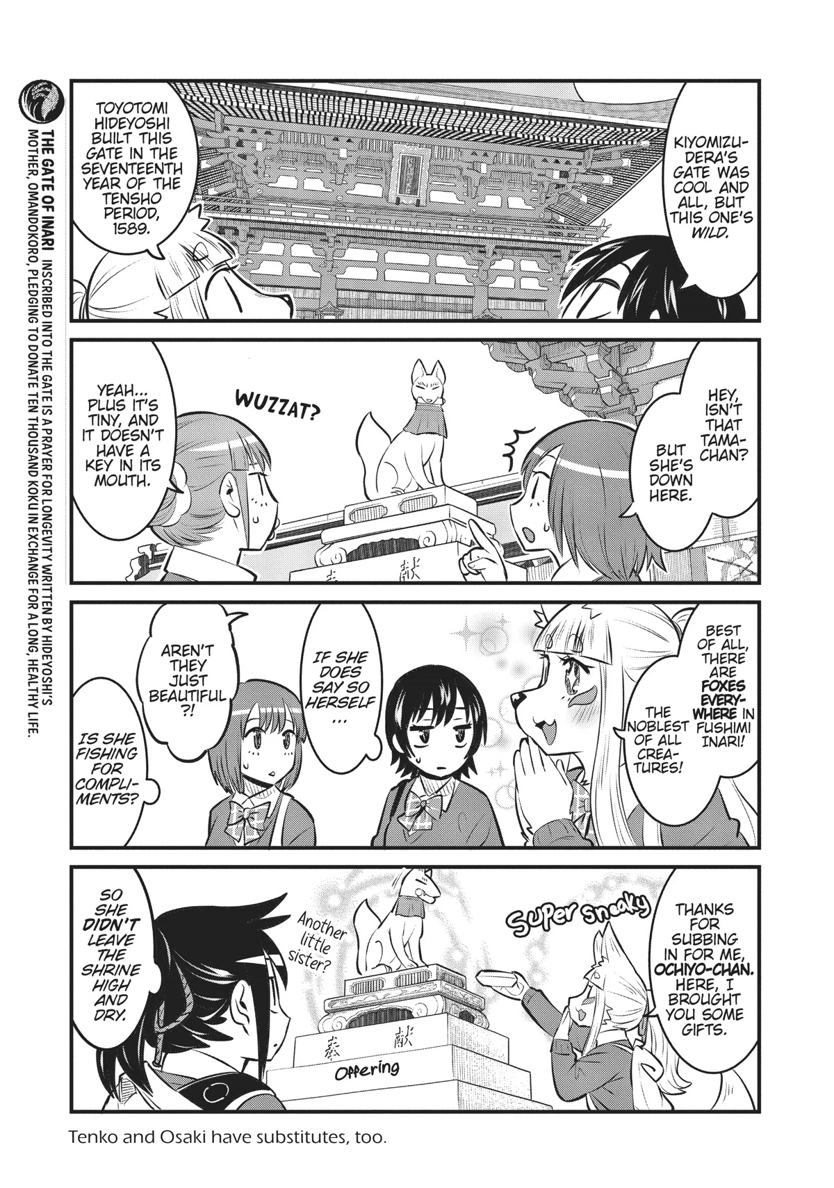 High School Inari Tamamo-chan! Chapter 89 page 3 - Chapter 89
