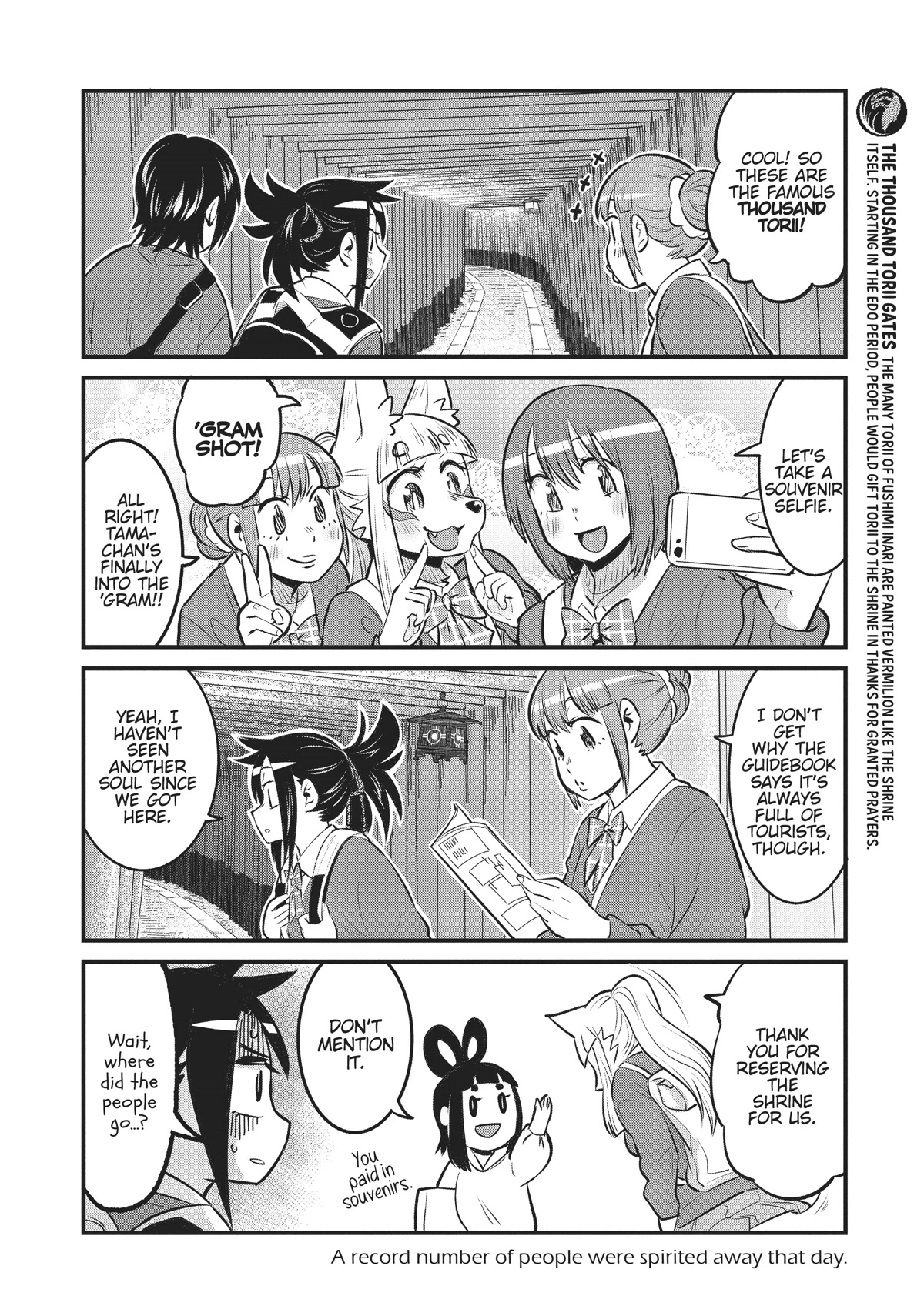 High School Inari Tamamo-chan! Chapter 89 page 4 - Chapter 89