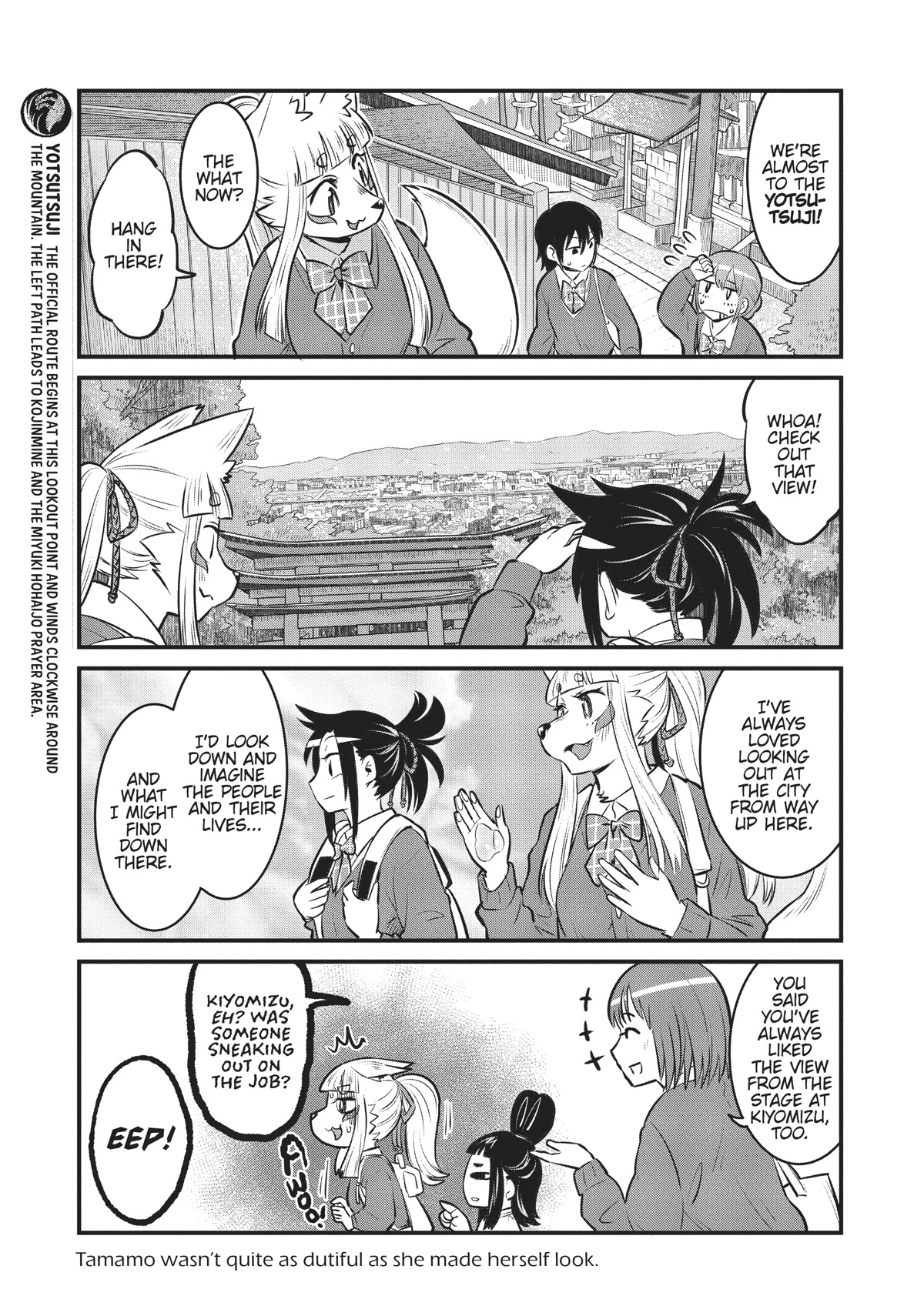 High School Inari Tamamo-chan! Chapter 89 page 7 - Chapter 89
