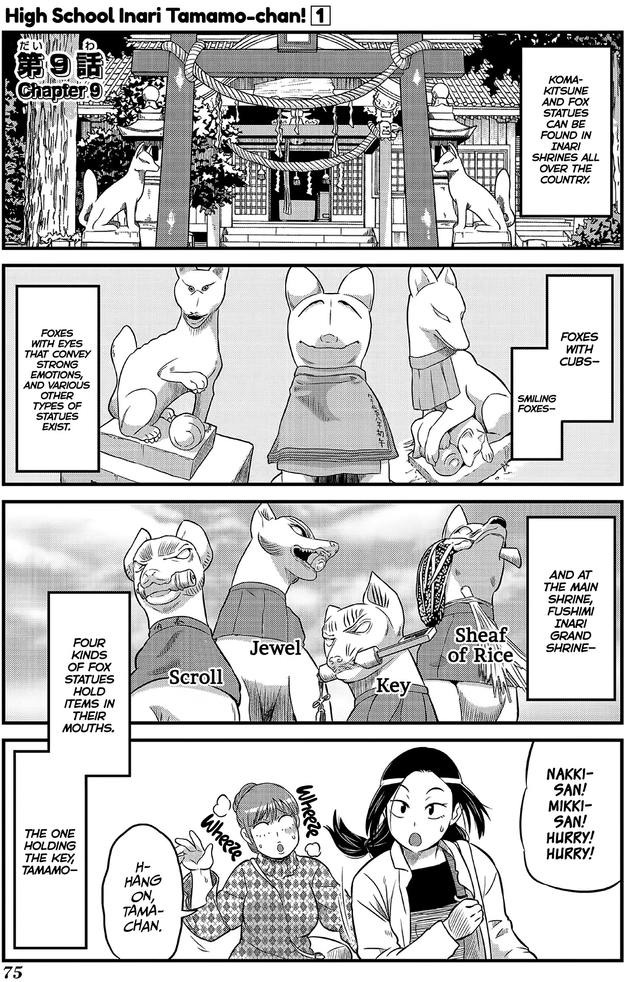 High School Inari Tamamo-chan! Chapter 9 page 1 - Chapter 9