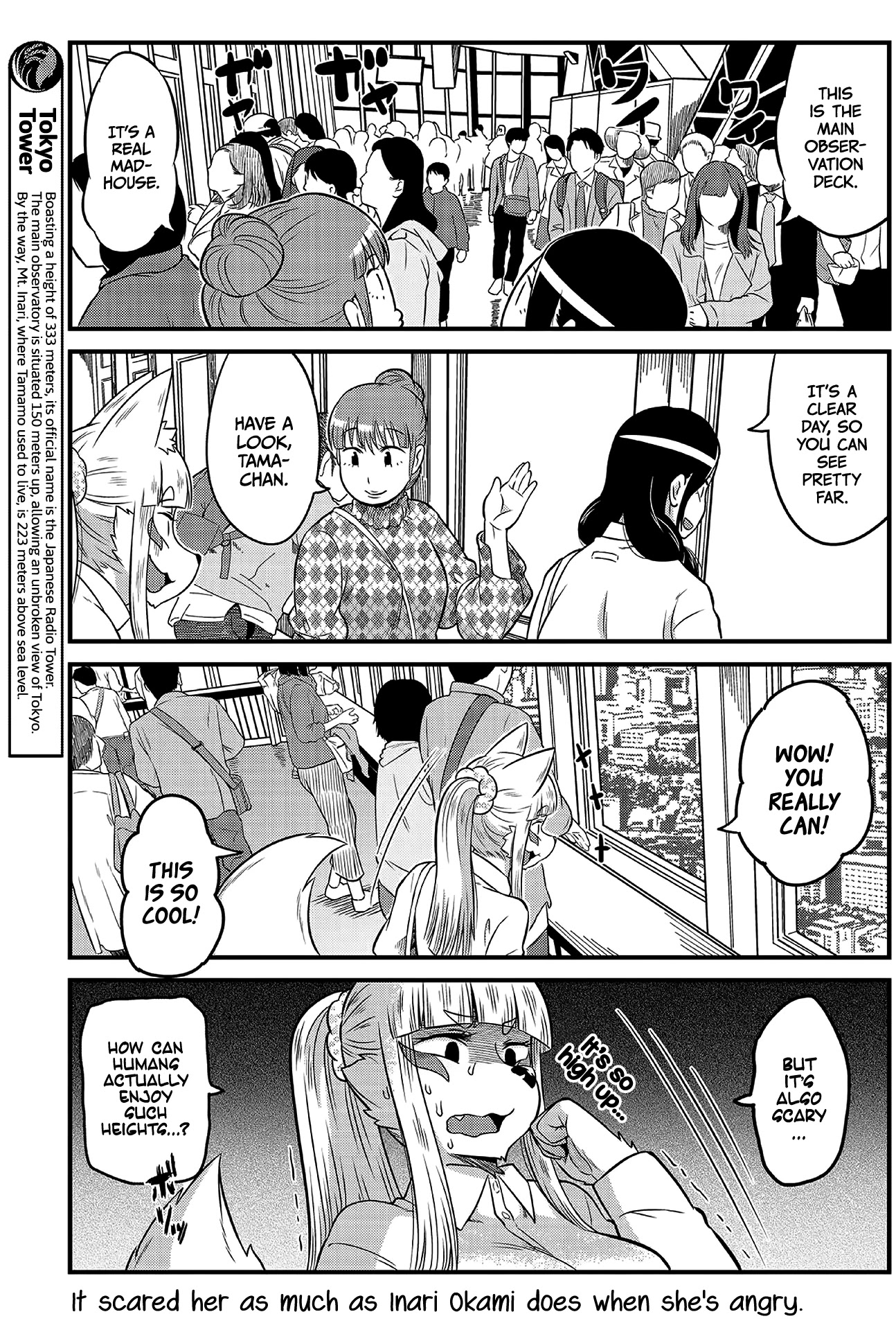 High School Inari Tamamo-chan! Chapter 9 page 3 - Chapter 9
