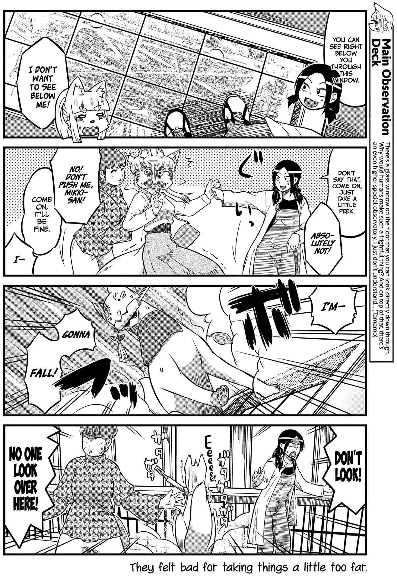 High School Inari Tamamo-chan! Chapter 9 page 4 - Chapter 9