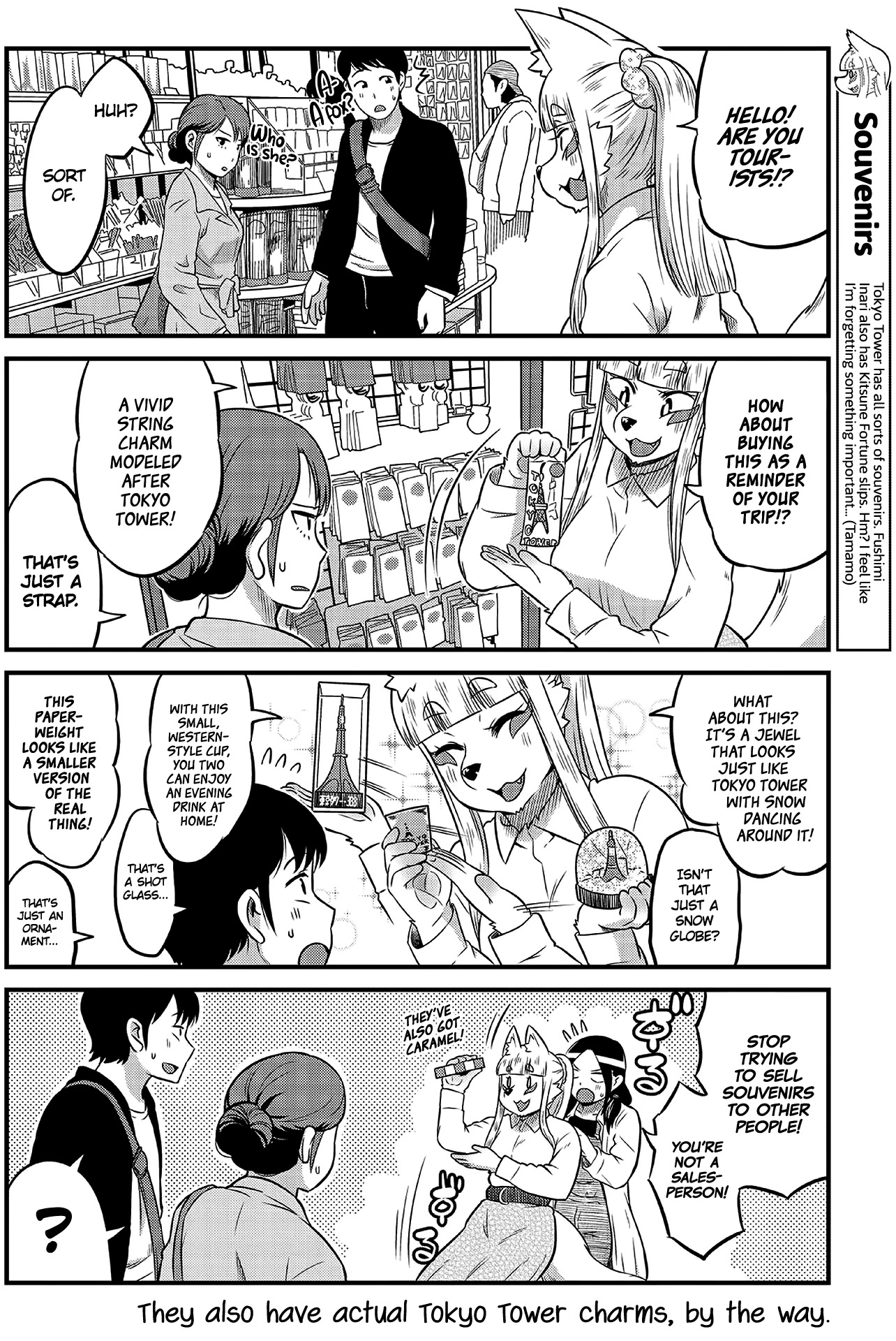 High School Inari Tamamo-chan! Chapter 9 page 6 - Chapter 9