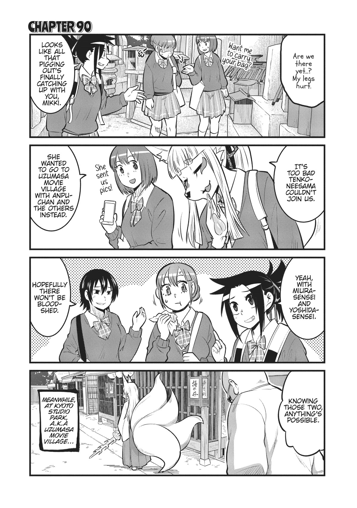 High School Inari Tamamo-chan! Chapter 90 page 1 - Chapter 90