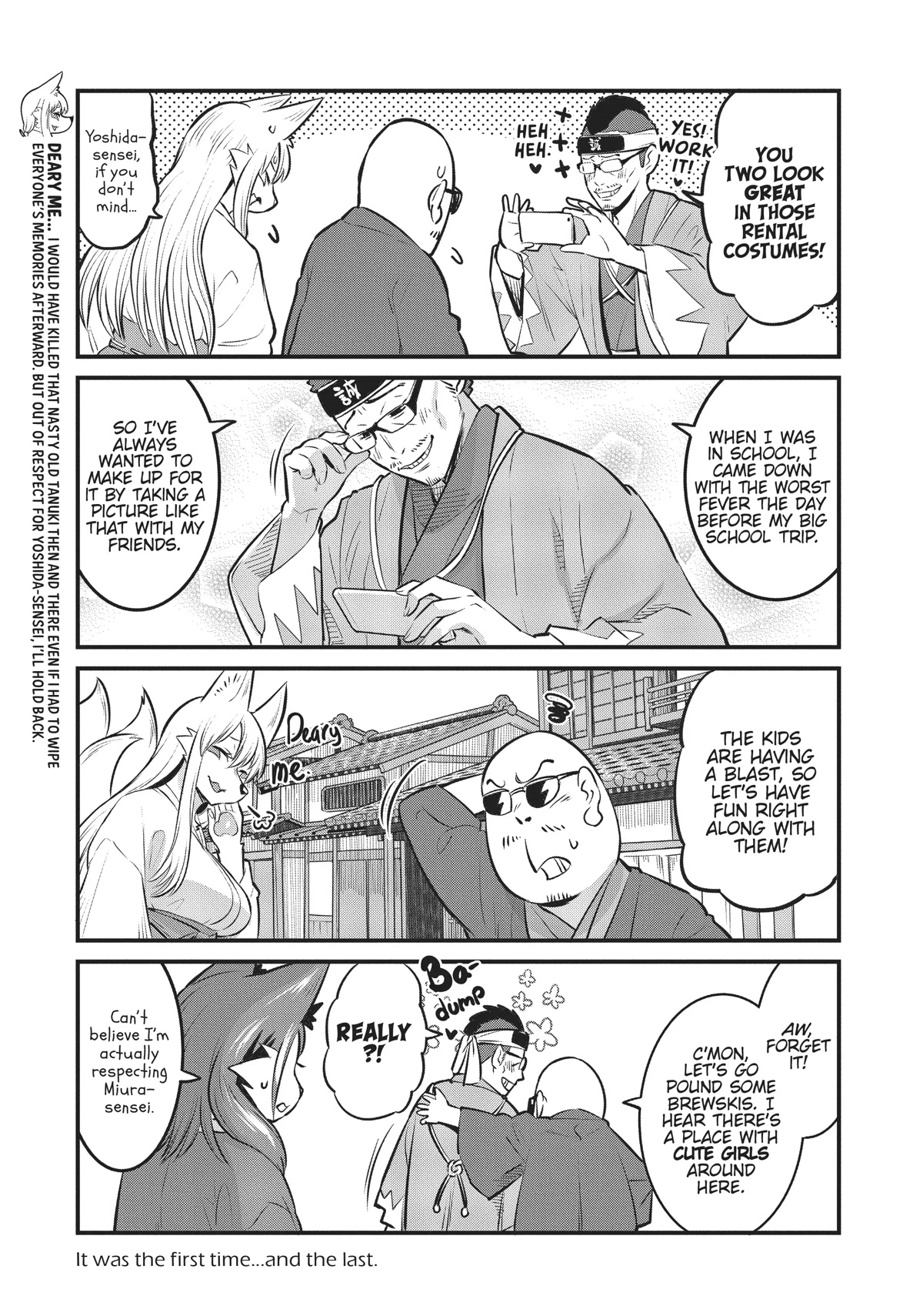 High School Inari Tamamo-chan! Chapter 90 page 7 - Chapter 90