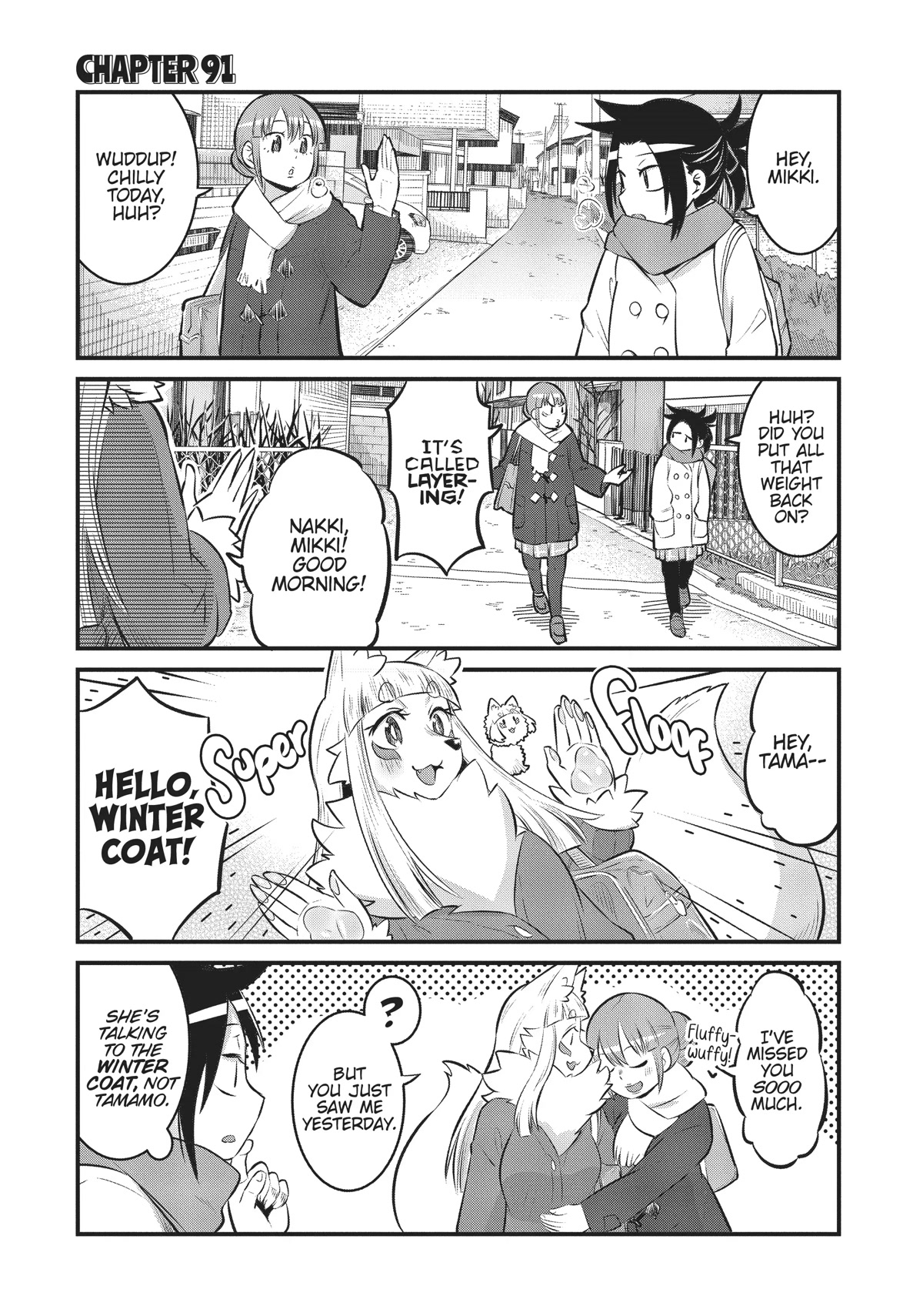 High School Inari Tamamo-chan! Chapter 91 page 1 - Chapter 91