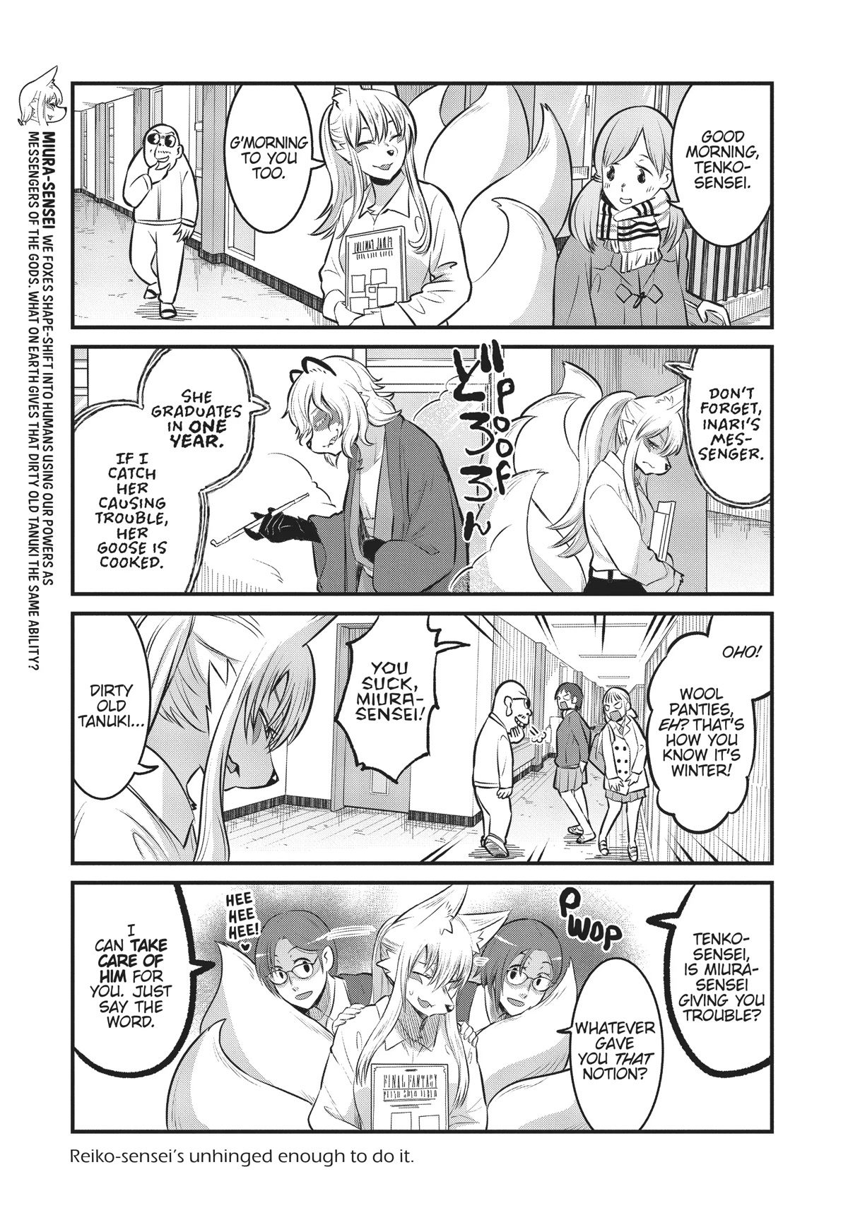 High School Inari Tamamo-chan! Chapter 91 page 3 - Chapter 91