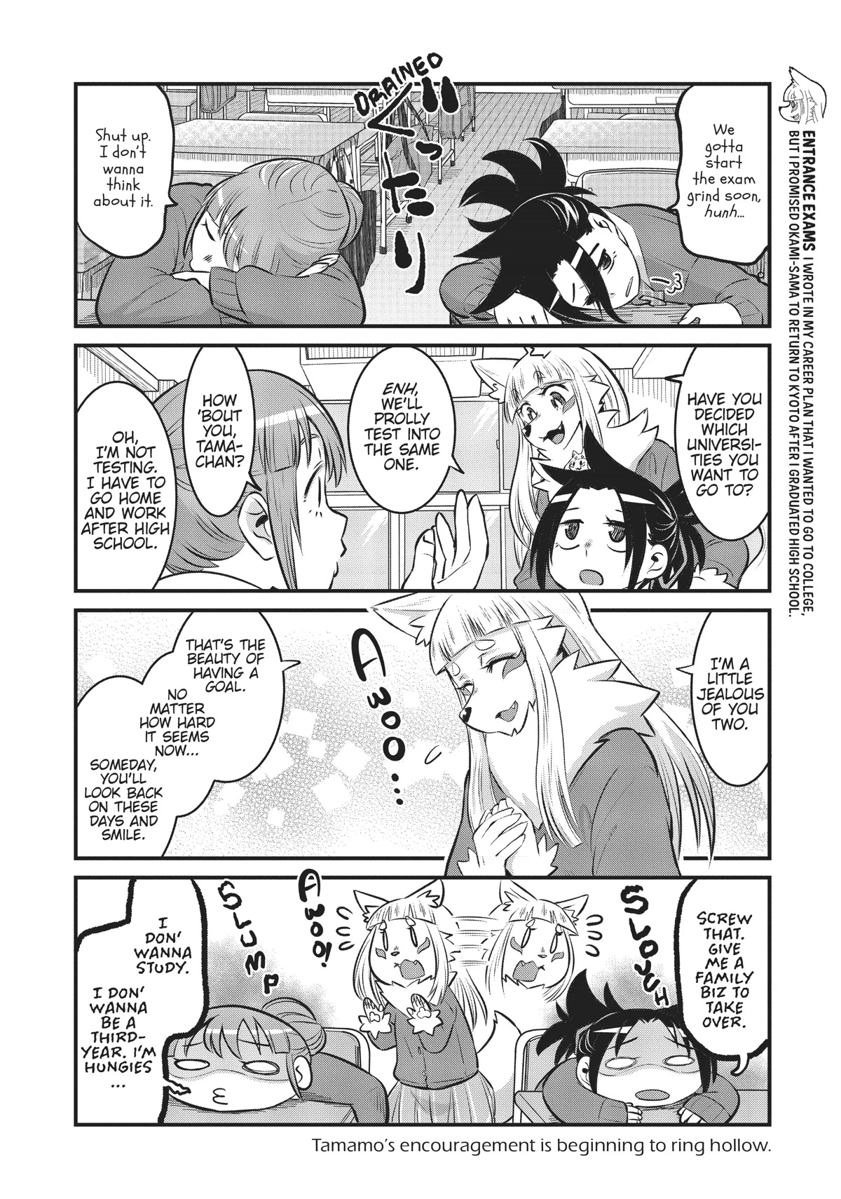 High School Inari Tamamo-chan! Chapter 91 page 4 - Chapter 91
