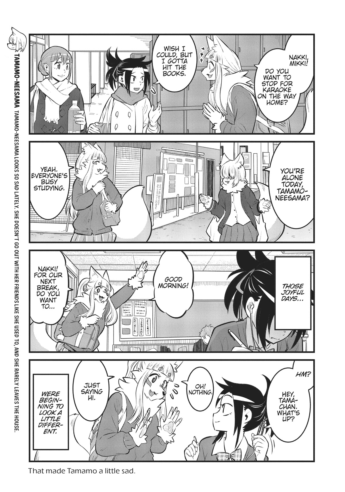 High School Inari Tamamo-chan! Chapter 91 page 5 - Chapter 91