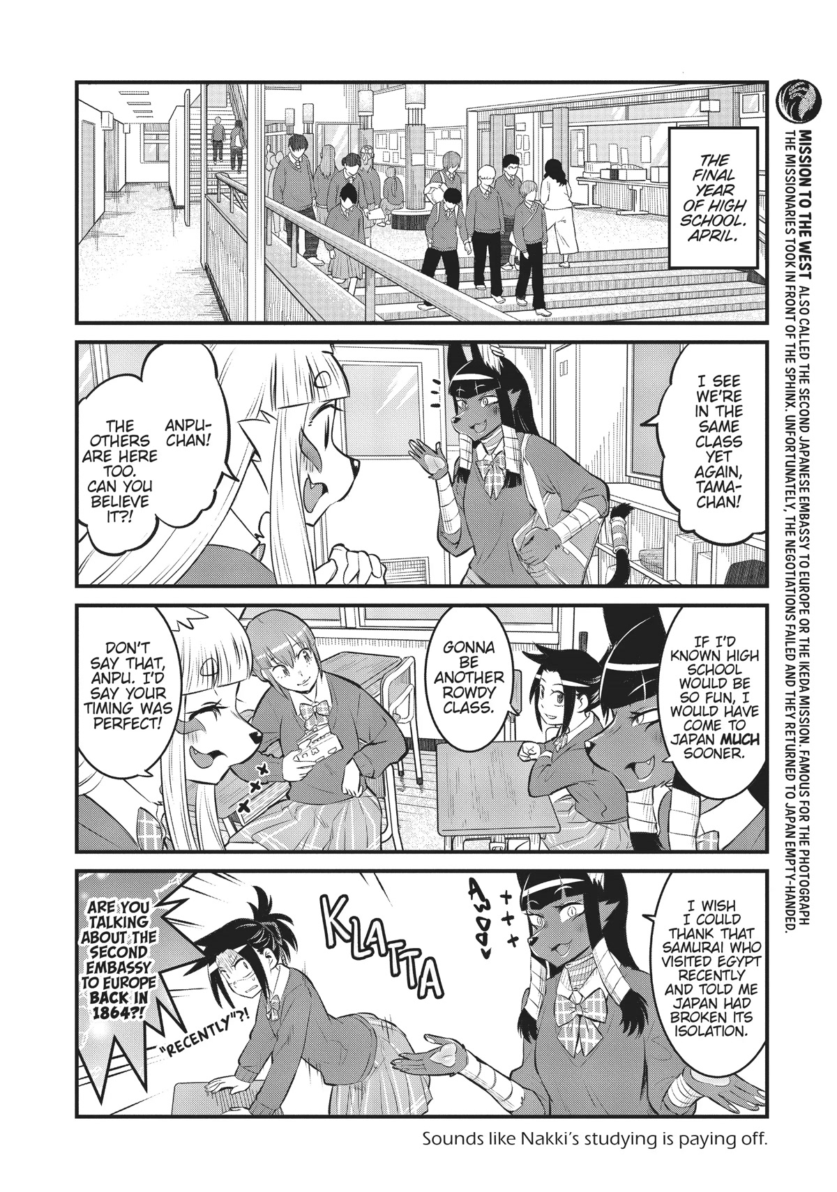 High School Inari Tamamo-chan! Chapter 91 page 6 - Chapter 91