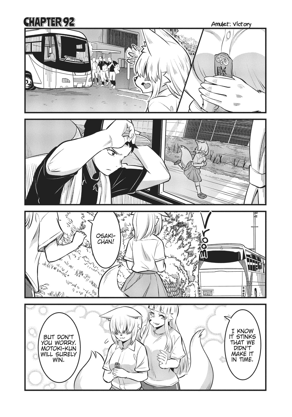 High School Inari Tamamo-chan! Chapter 92 page 1 - Chapter 92