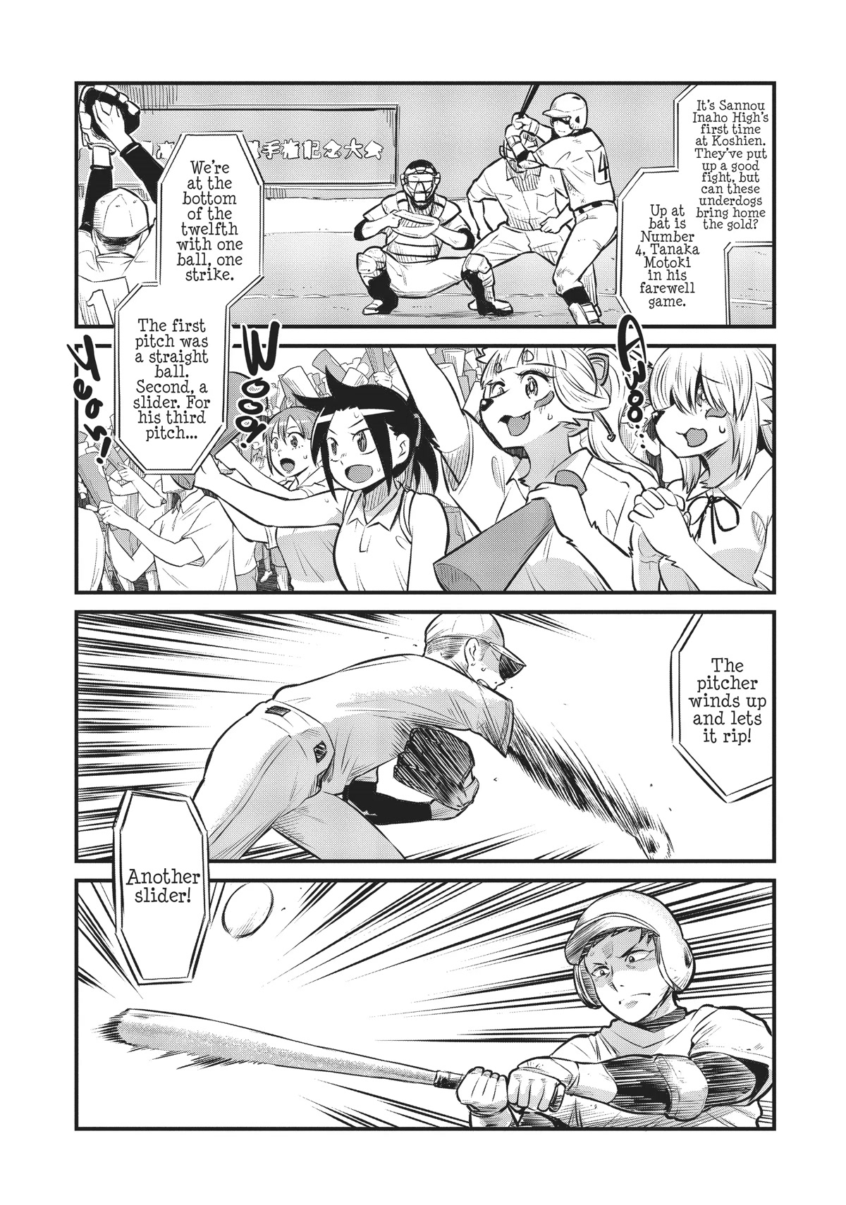 High School Inari Tamamo-chan! Chapter 92 page 2 - Chapter 92