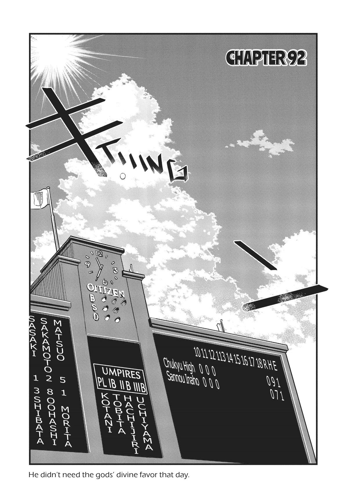 High School Inari Tamamo-chan! Chapter 92 page 3 - Chapter 92