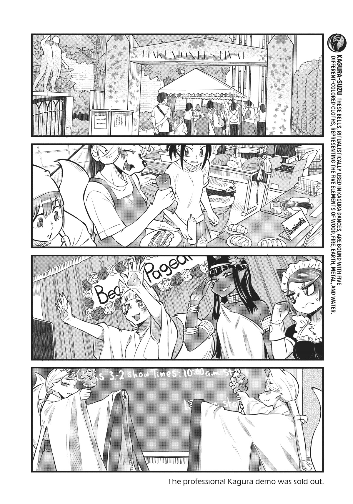 High School Inari Tamamo-chan! Chapter 92 page 4 - Chapter 92