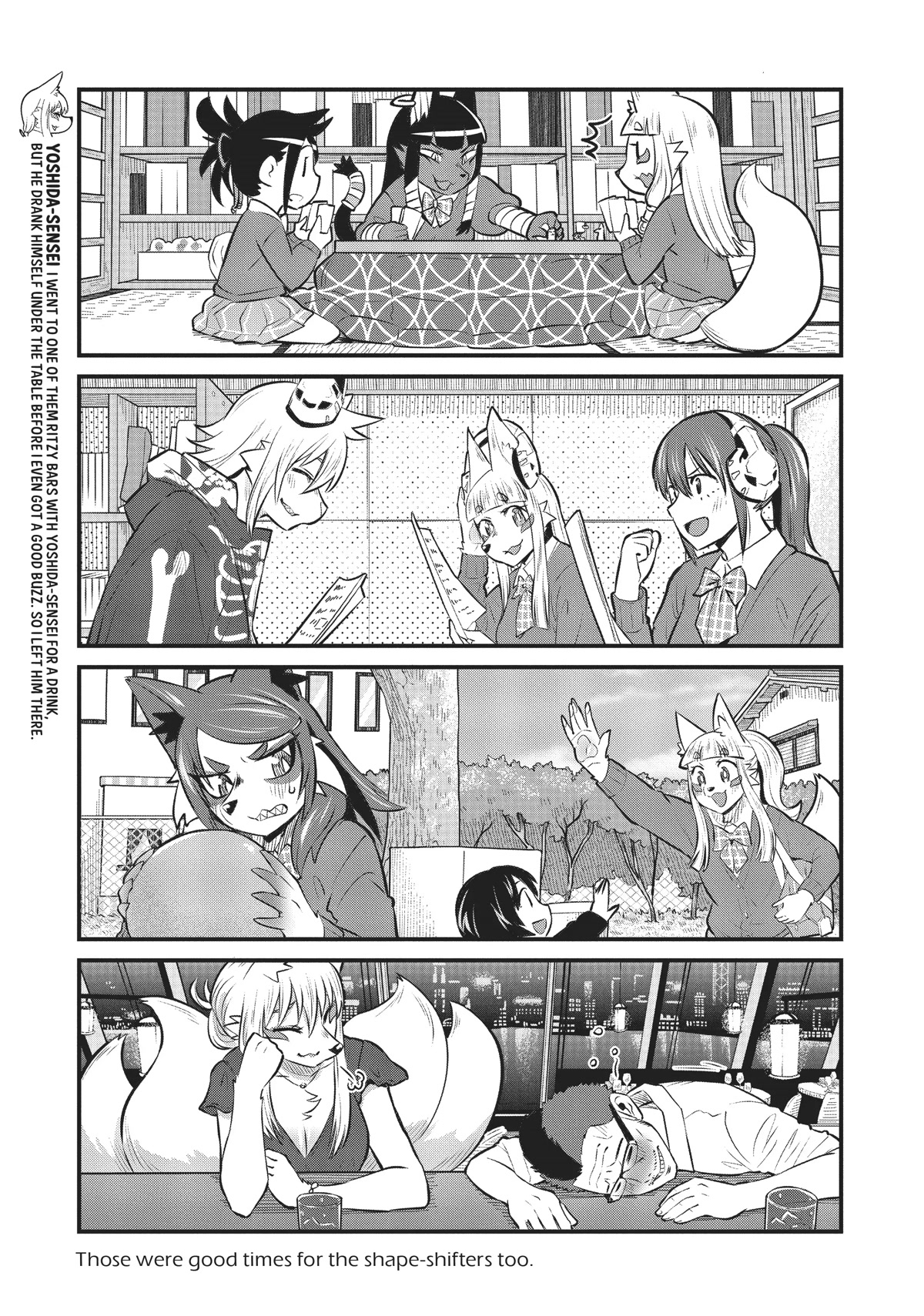 High School Inari Tamamo-chan! Chapter 92 page 5 - Chapter 92