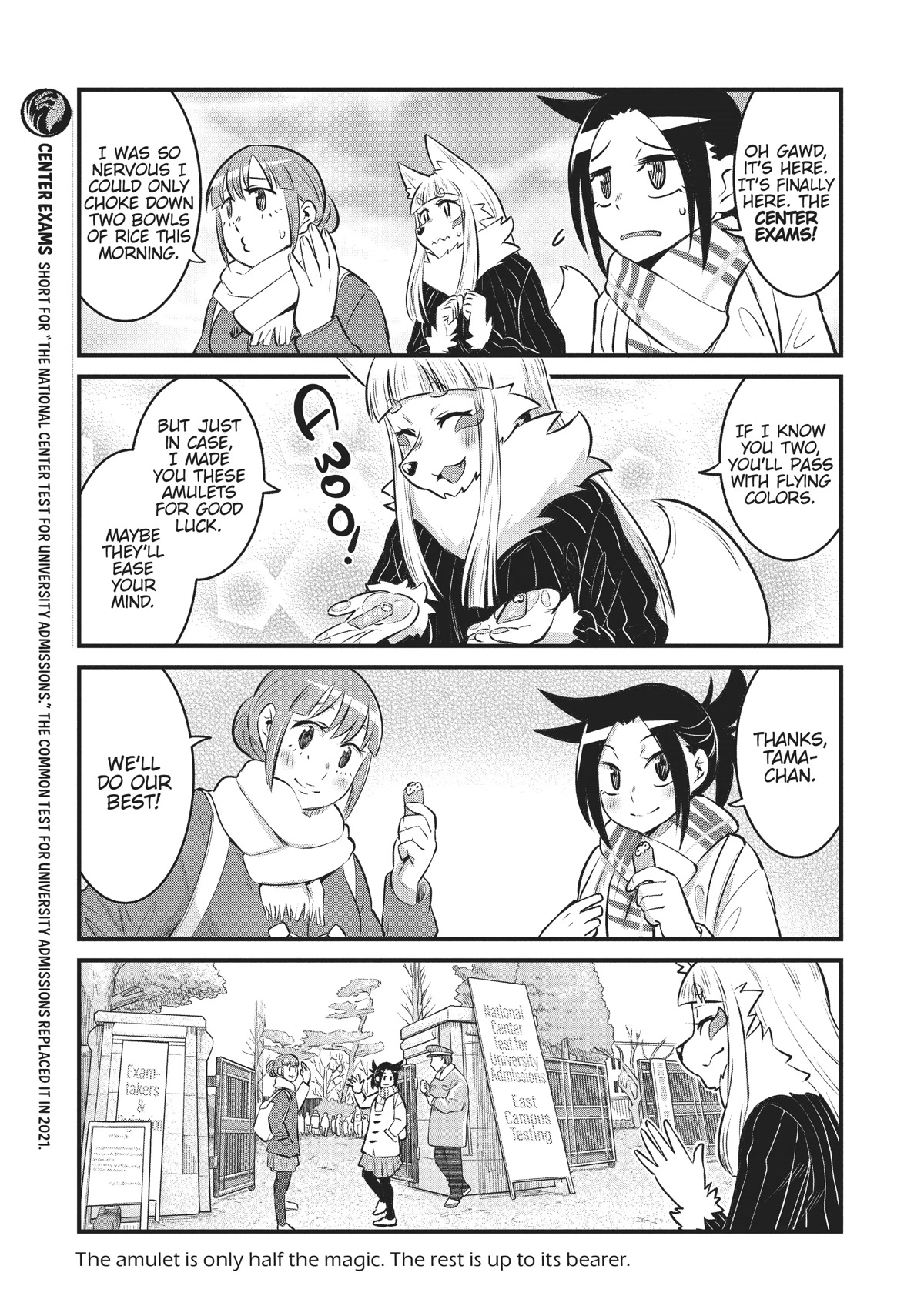 High School Inari Tamamo-chan! Chapter 92 page 7 - Chapter 92