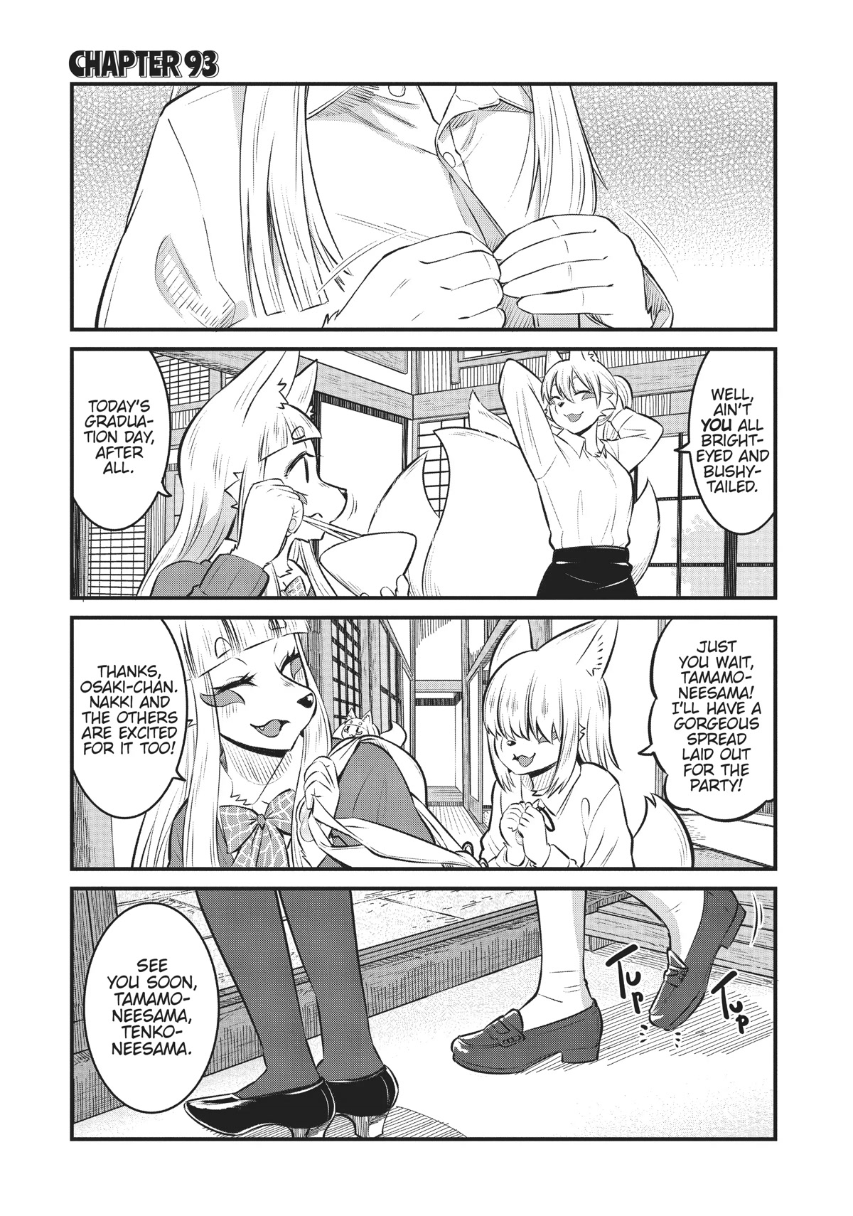 High School Inari Tamamo-chan! Chapter 93 page 1 - Chapter 93