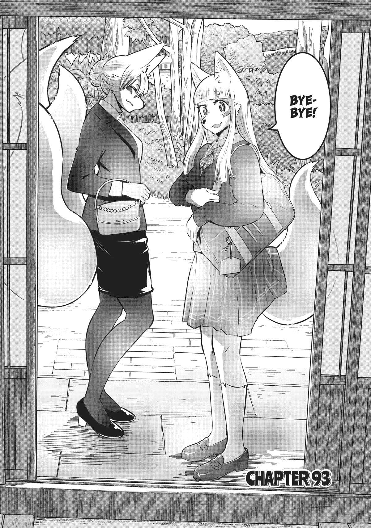 High School Inari Tamamo-chan! Chapter 93 page 2 - Chapter 93