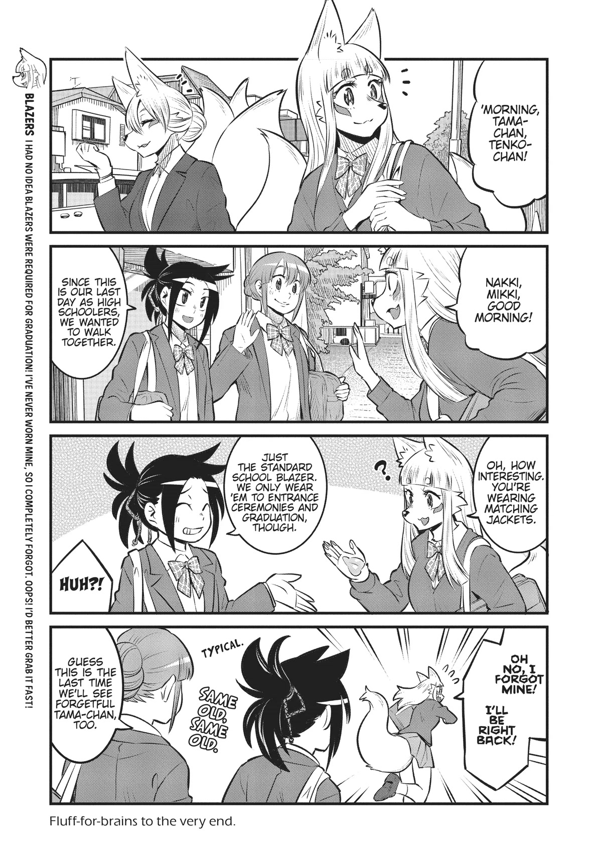 High School Inari Tamamo-chan! Chapter 93 page 3 - Chapter 93